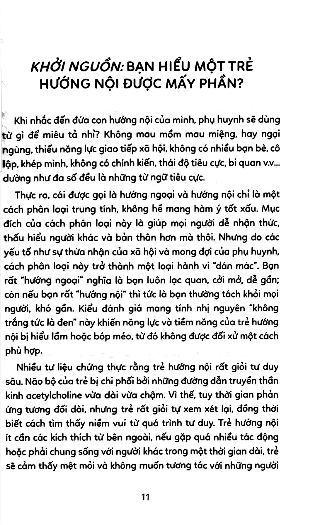 nuôi dạy trẻ hướng nội - bí quyết phát huy tiềm năng của những người sống nội tâm - Ảnh 5