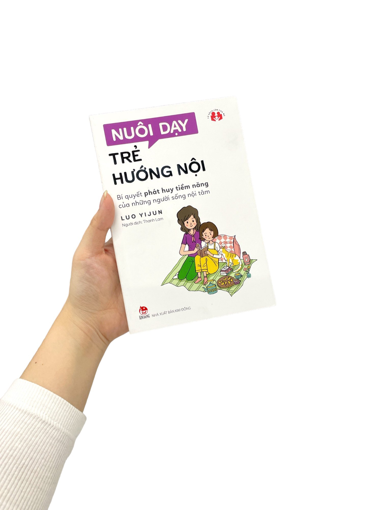 nuôi dạy trẻ hướng nội - bí quyết phát huy tiềm năng của những người sống nội tâm - Ảnh 8