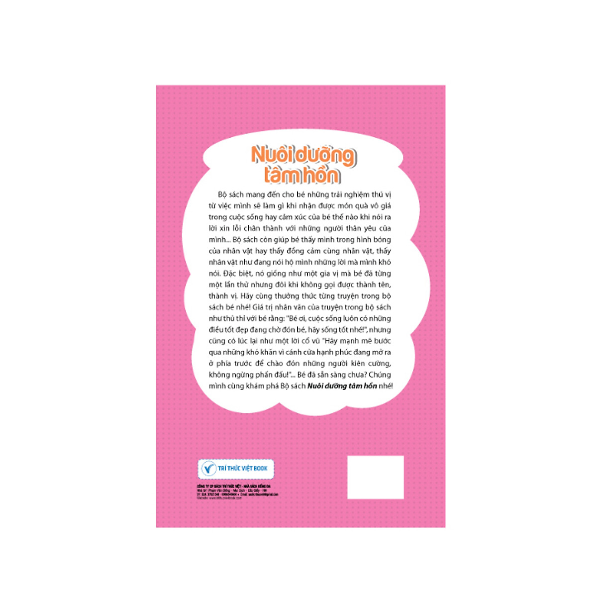 nuôi dưỡng tâm hồn - ngọc mễ của mẹ - Ảnh 3