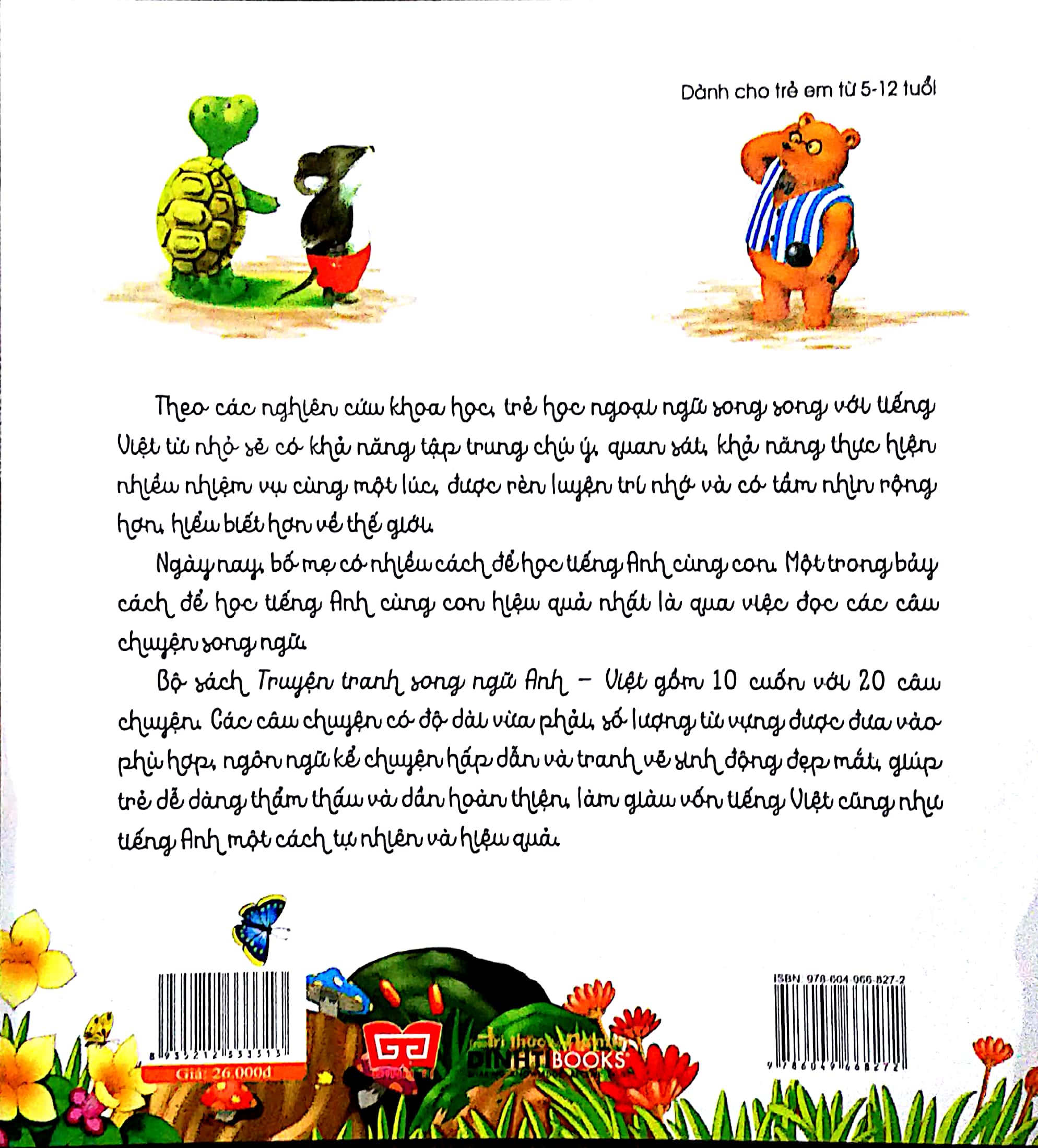 nuôi dưỡng tâm hồn - truyện tranh song ngữ anh - việt - bé tìm hiểu về thiên nhiên - Ảnh 6