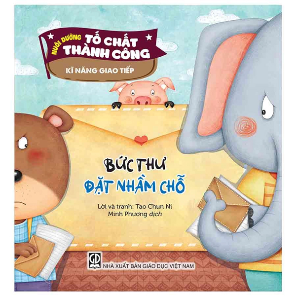 Nuôi Dưỡng Tố Chất Thành Công - Khả Năng Thực Hiện Ý Tưởng - Hổ Con “Mộng Mơ” - Ảnh 4