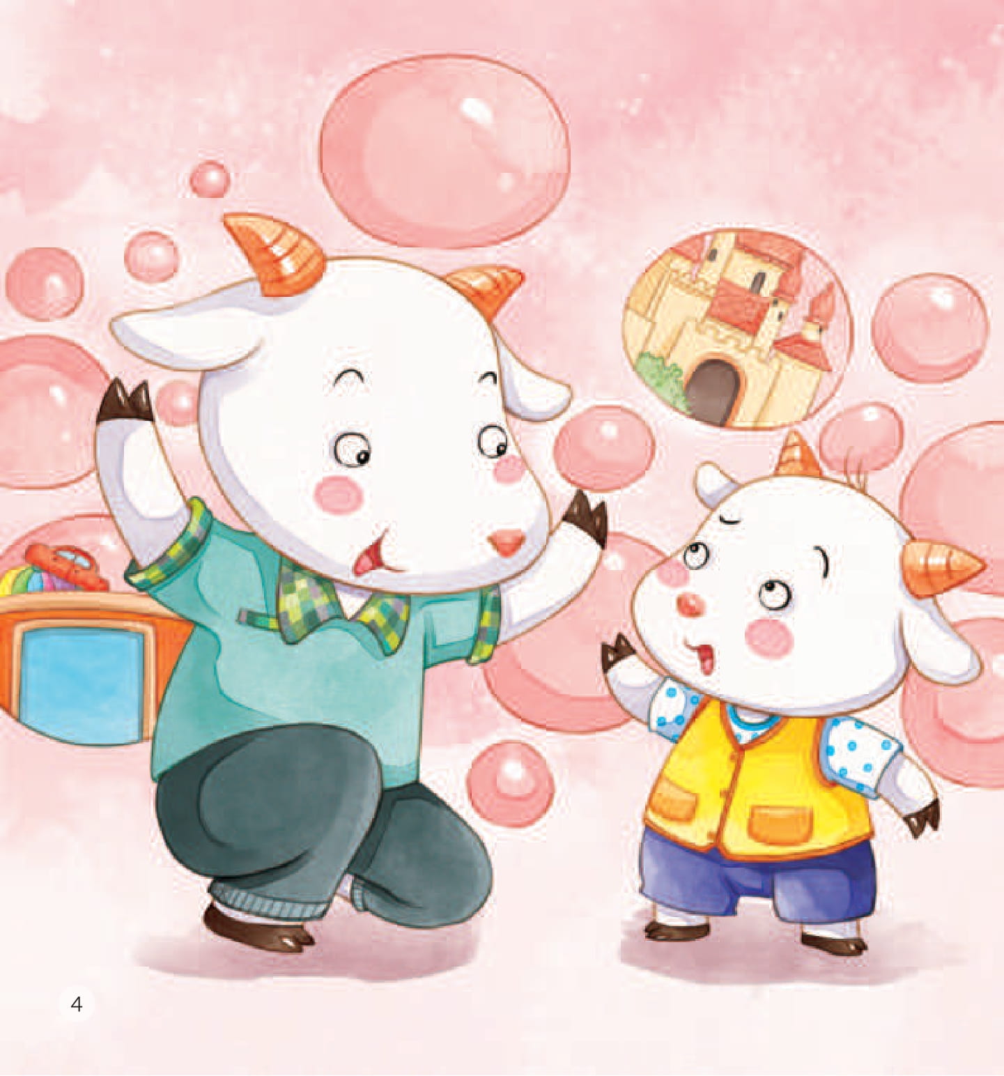 Nuôi Dưỡng Tố Chất Thành Công - Lựa Chọn Và Ra Quyết Định- Dê Con Không Do Dự - Ảnh 5