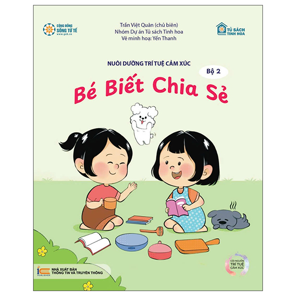 Nuôi Dưỡng Trí Tuệ Cảm Xúc - Bộ 2 - Bé Biết Chia Sẻ