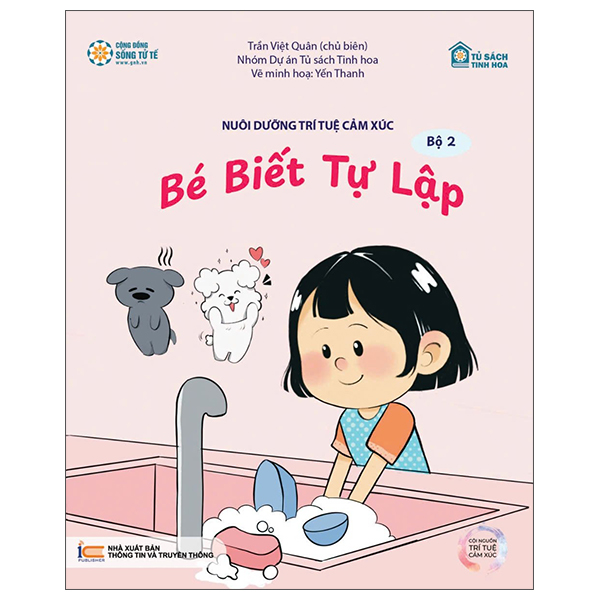 Nuôi Dưỡng Trí Tuệ Cảm Xúc - Bộ 2 - Bé Biết Tự Lập