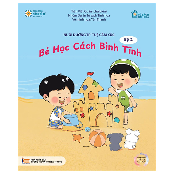 Nuôi Dưỡng Trí Tuệ Cảm Xúc - Bộ 2 - Bé Học Cách Bình Tĩnh