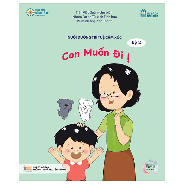 Nuôi Dưỡng Trí Tuệ Cảm Xúc - Bộ 2 - Con Muốn Đi Ị