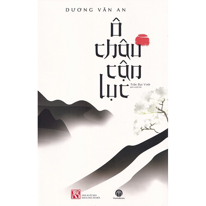 ô châu cận lục - Ảnh 2