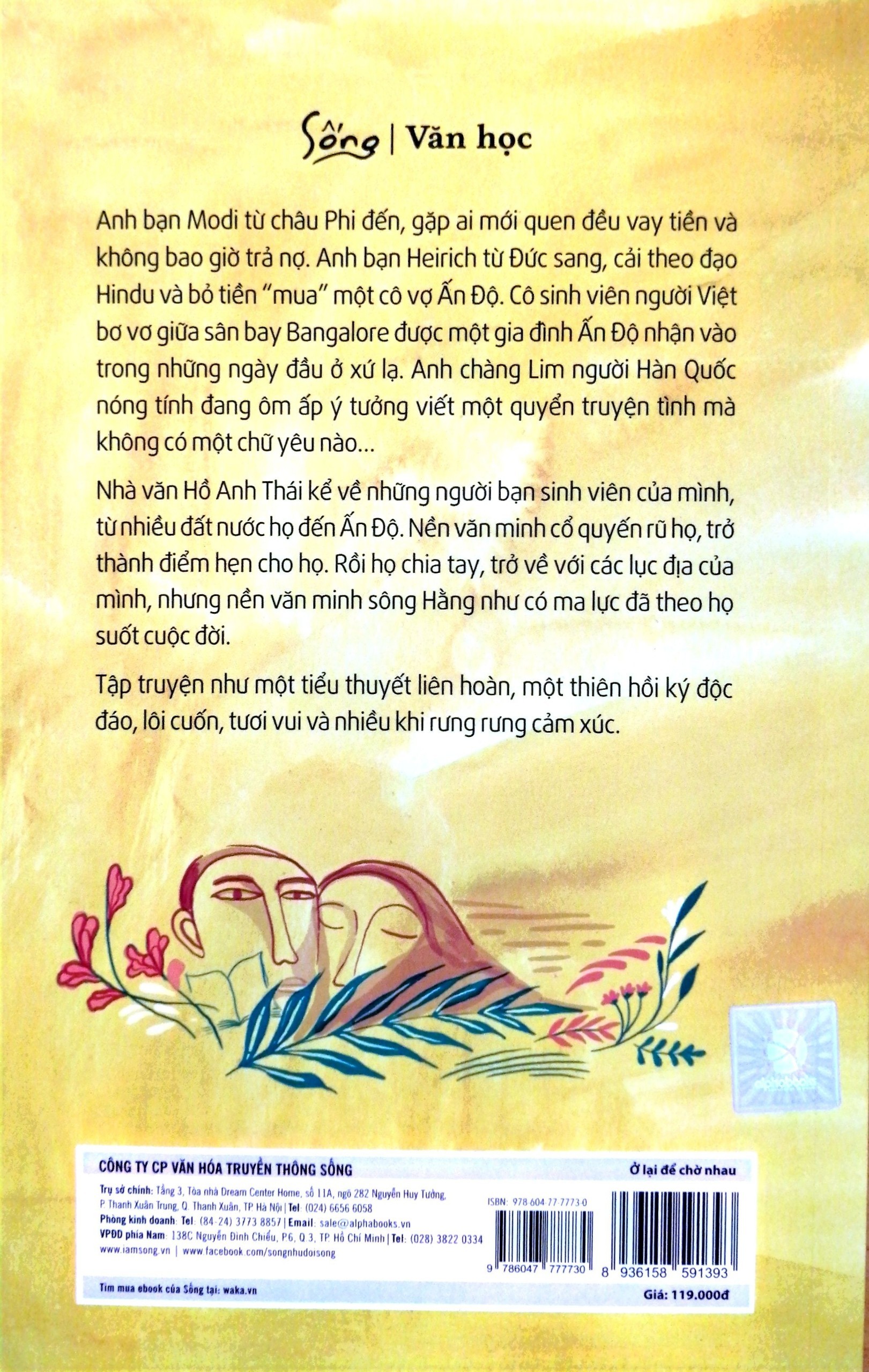 ở lại để chờ nhau - Ảnh 6