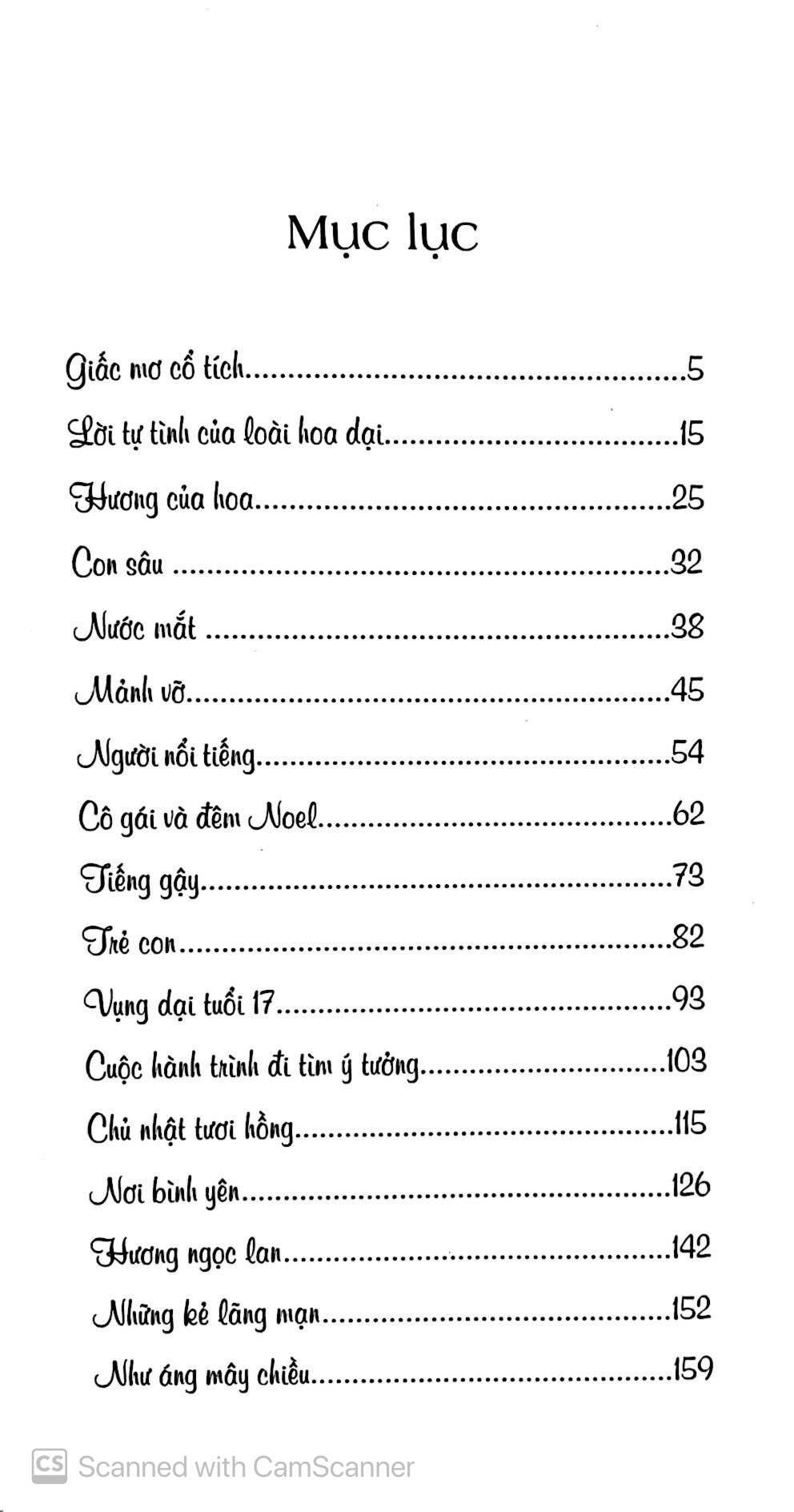 ô mai ướp nắng - Ảnh 3