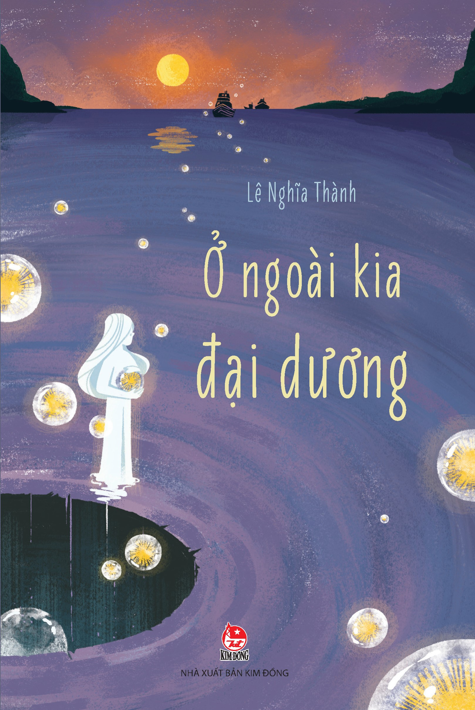 ở ngoài kia đại dương - Ảnh 2