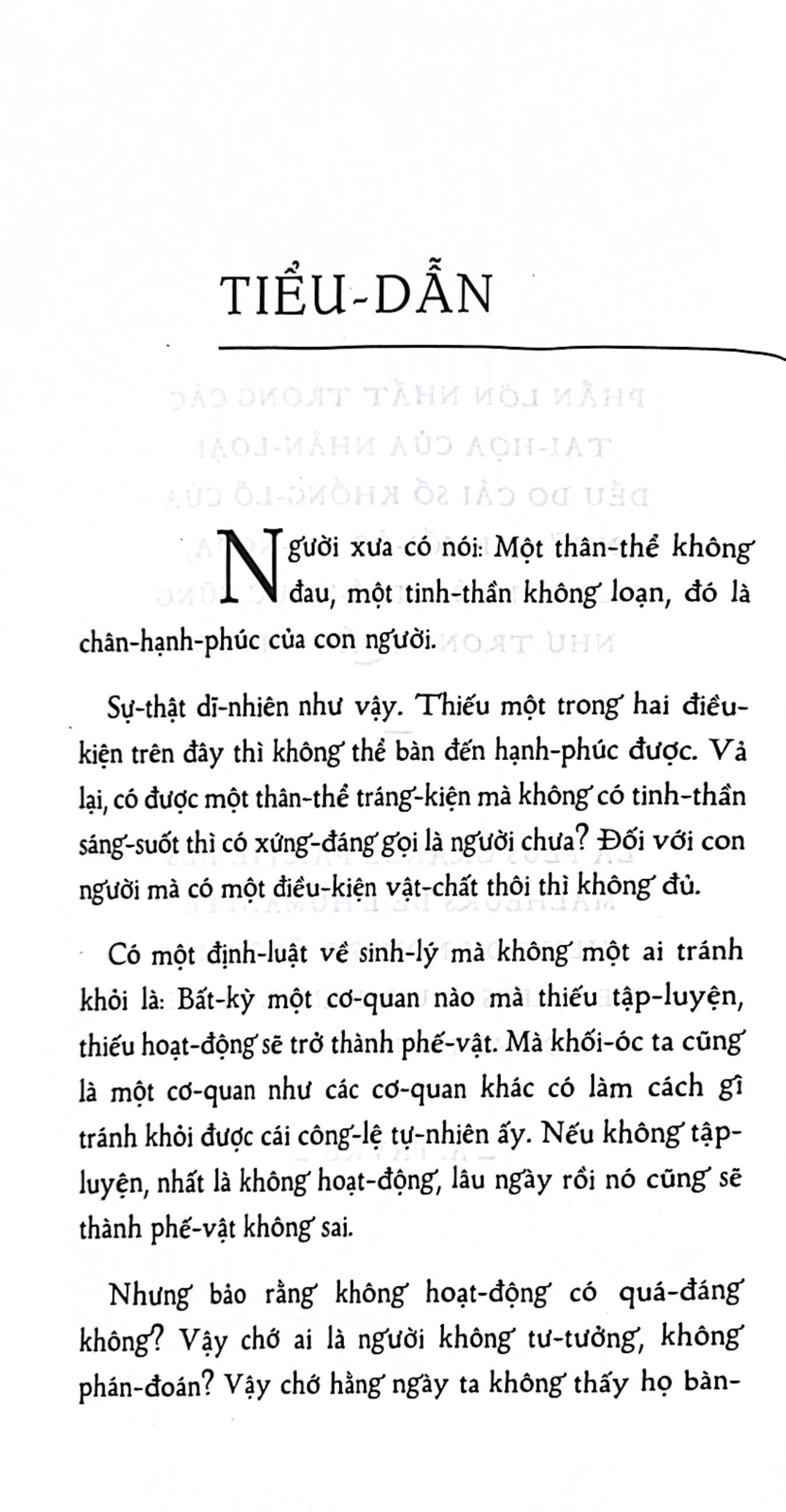 óc sáng suốt (ấn bản hoài cổ) - Ảnh 6