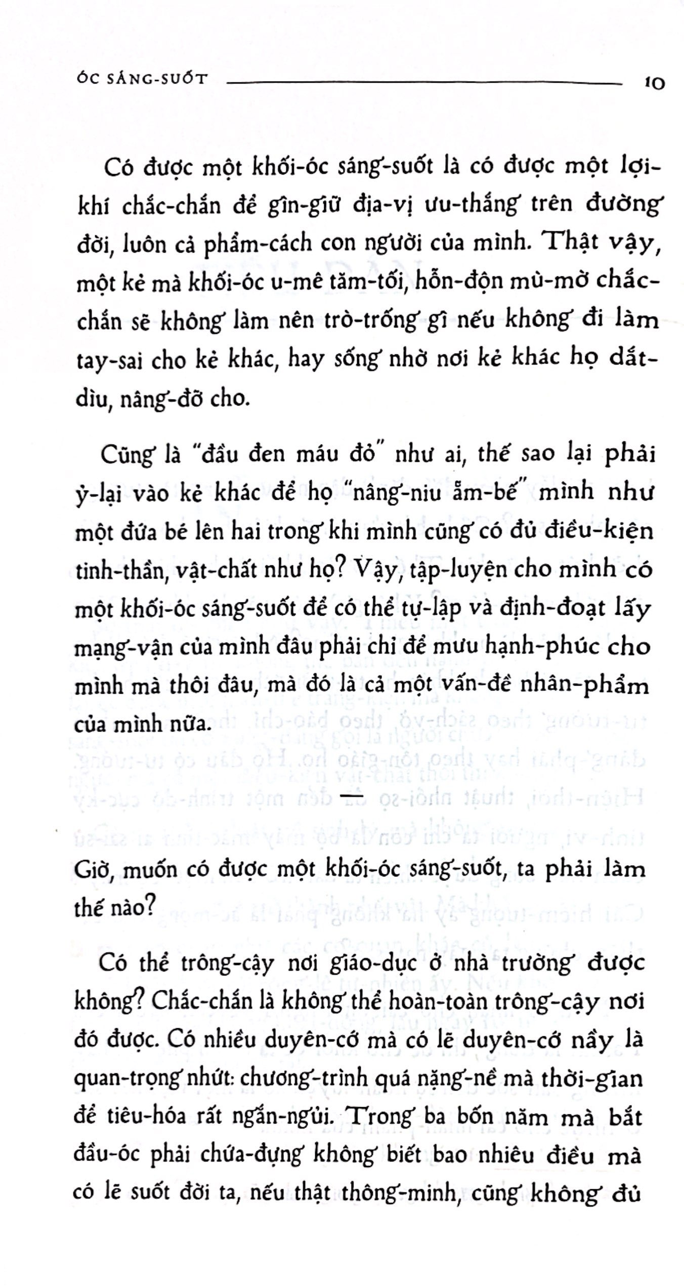 óc sáng suốt (ấn bản hoài cổ) - Ảnh 8
