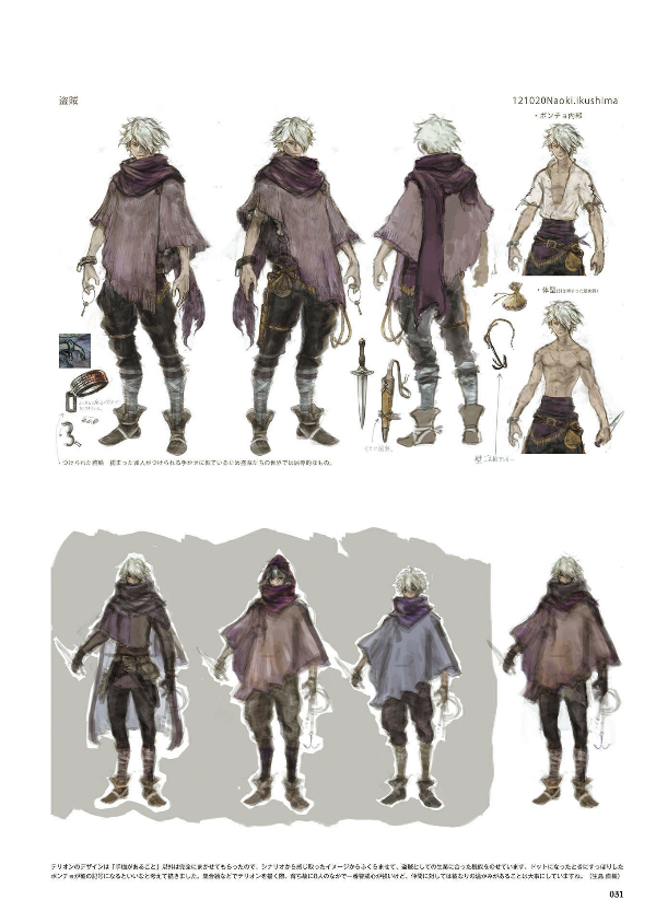 octopath traveler design works the art of octopath 2016-2020 - Ảnh 10