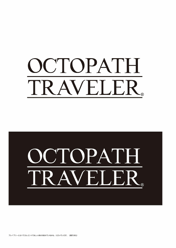 octopath traveler design works the art of octopath 2016-2020 - Ảnh 3