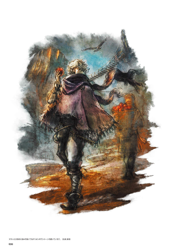 octopath traveler design works the art of octopath 2016-2020 - Ảnh 9