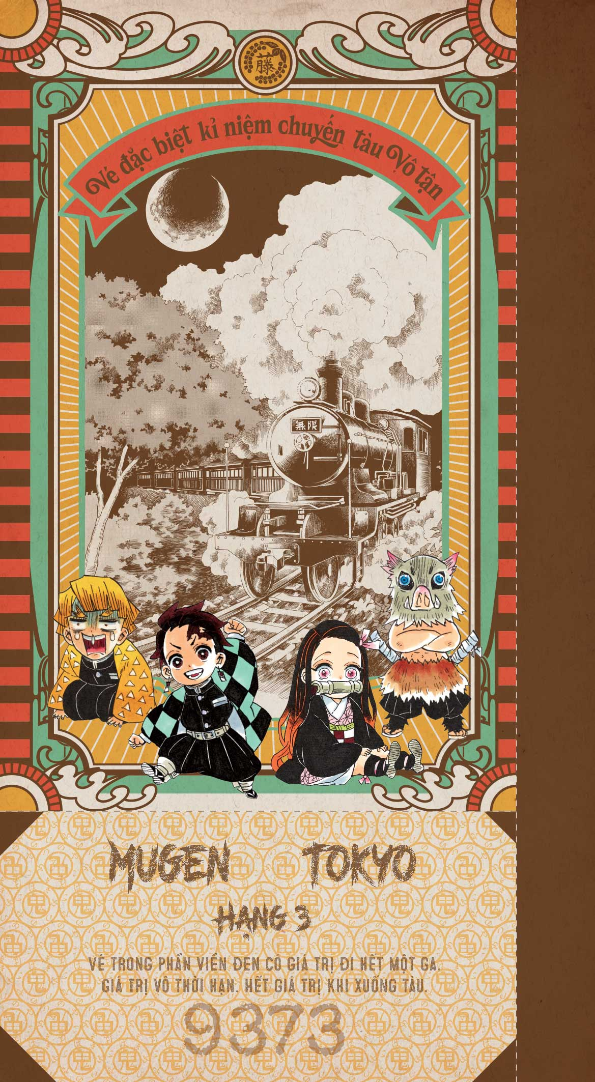 official fanbook thanh gươm diệt quỷ - sổ tay đội diệt quỷ - tặng kèm postcard vé đặc biệt kỉ niệm chuyến tàu vô tận - Ảnh 4