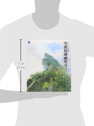 Oga Kazuo Gashu Ni ( Jiburi Ｔｈｅａｒｔ Shiri Zu ) - Ảnh 8