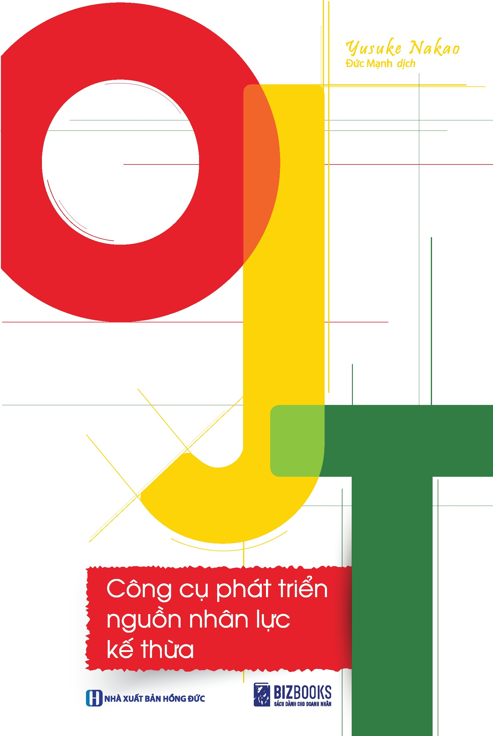 OJT - Công Cụ Phát Triển Nguồn Nhân Lực Kế Thừa (Tái Bản 2025) - Ảnh 2