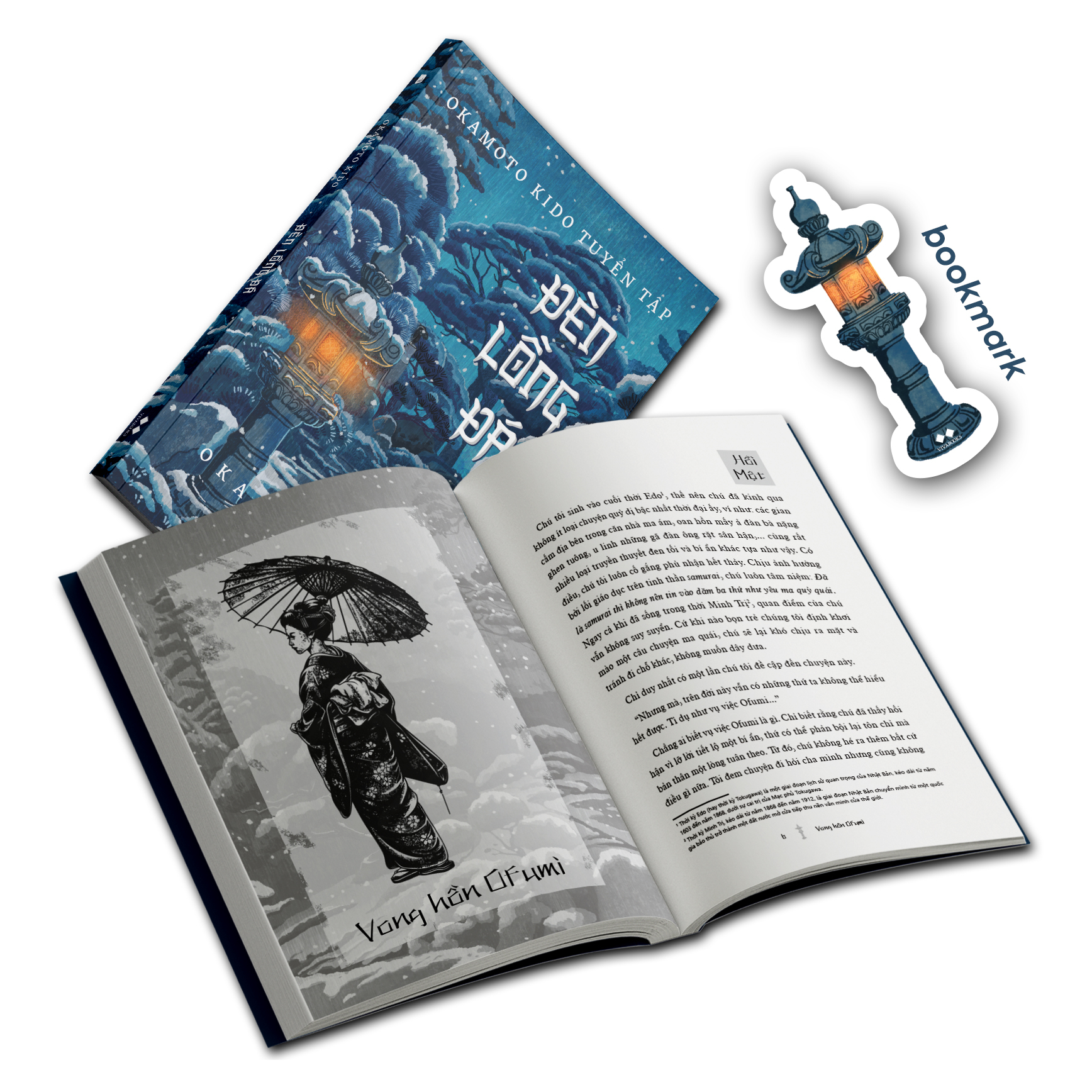 okamoto kido tuyển tập - đèn lồng đá - Ảnh 4