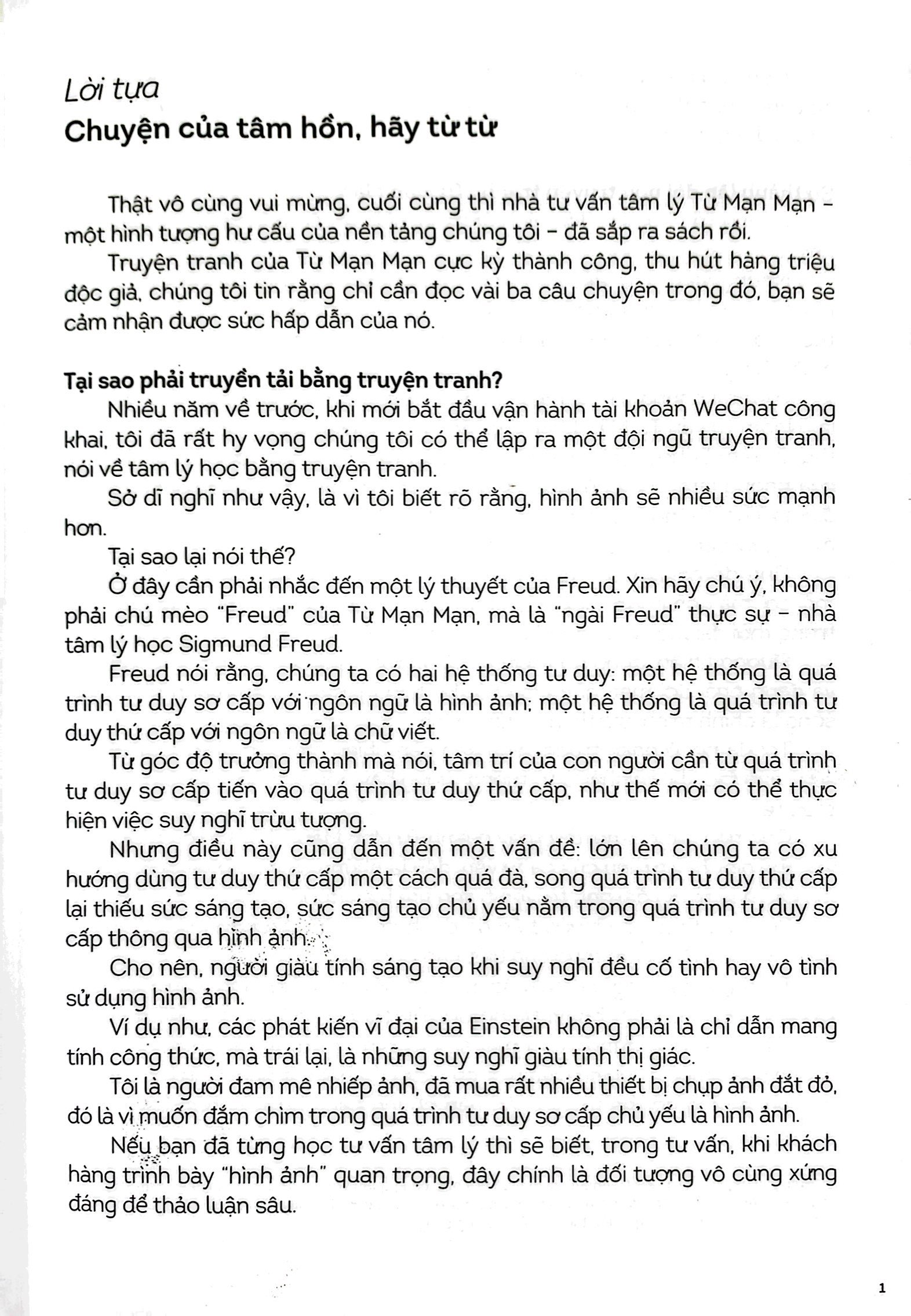 ôm lấy bản thân tuyệt vời - Ảnh 3