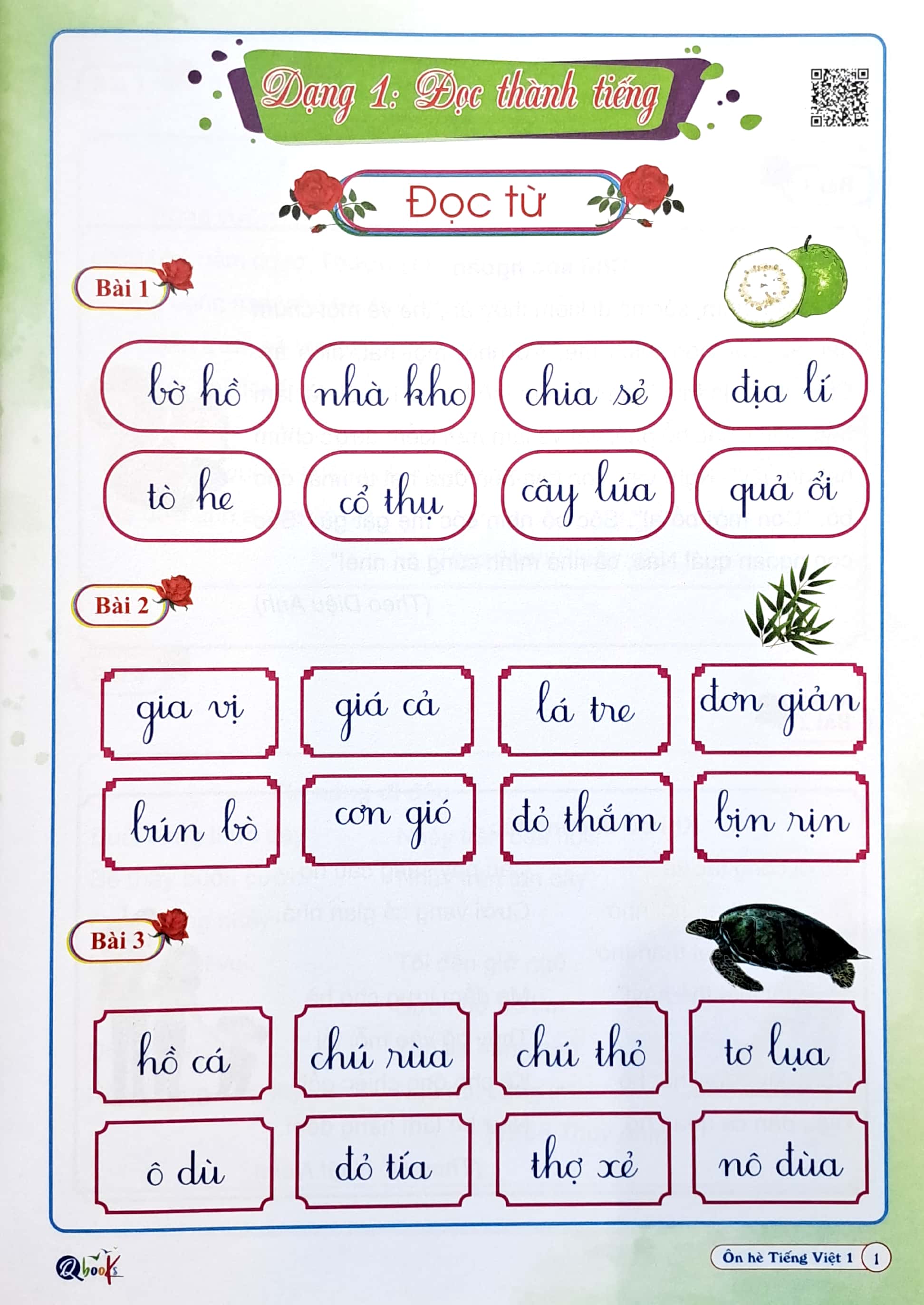 ôn hè tiếng việt 1 - dành cho học sinh lớp 1 lên lớp 2 (2023) - Ảnh 3