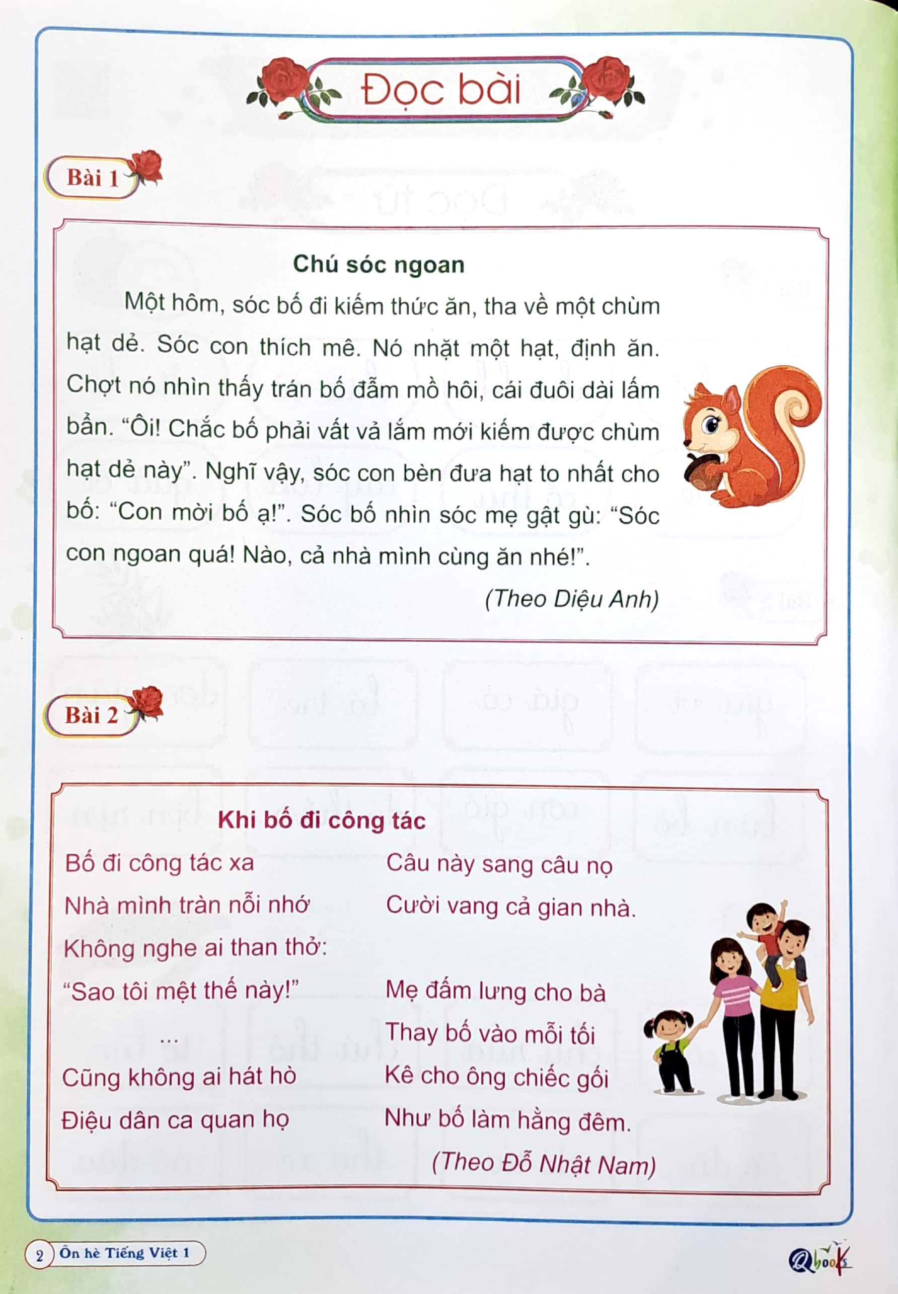 ôn hè tiếng việt 1 - dành cho học sinh lớp 1 lên lớp 2 (2023) - Ảnh 4