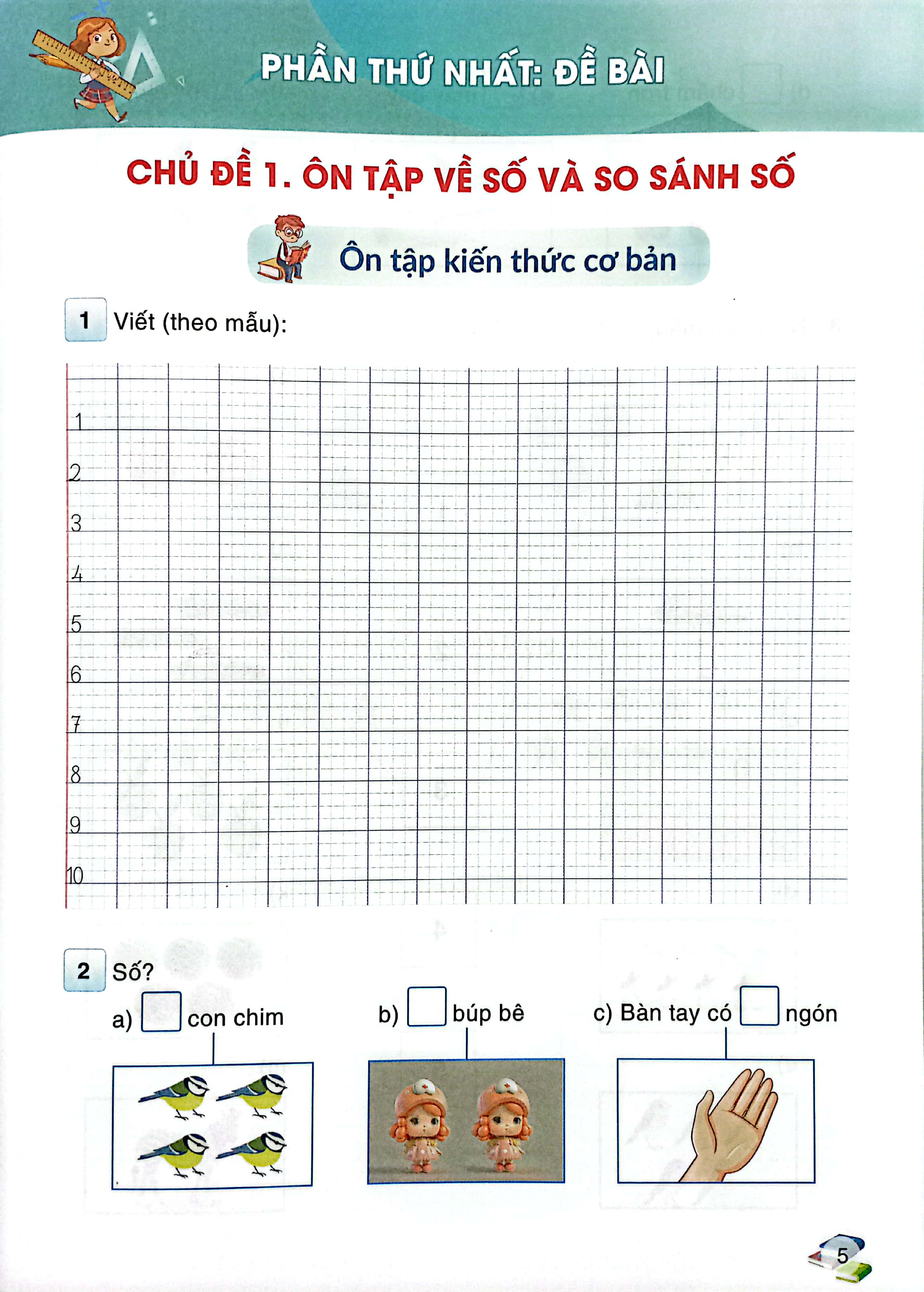 ôn hè toán 1 (biên soạn theo chương trình gdpt 2018) - Ảnh 5