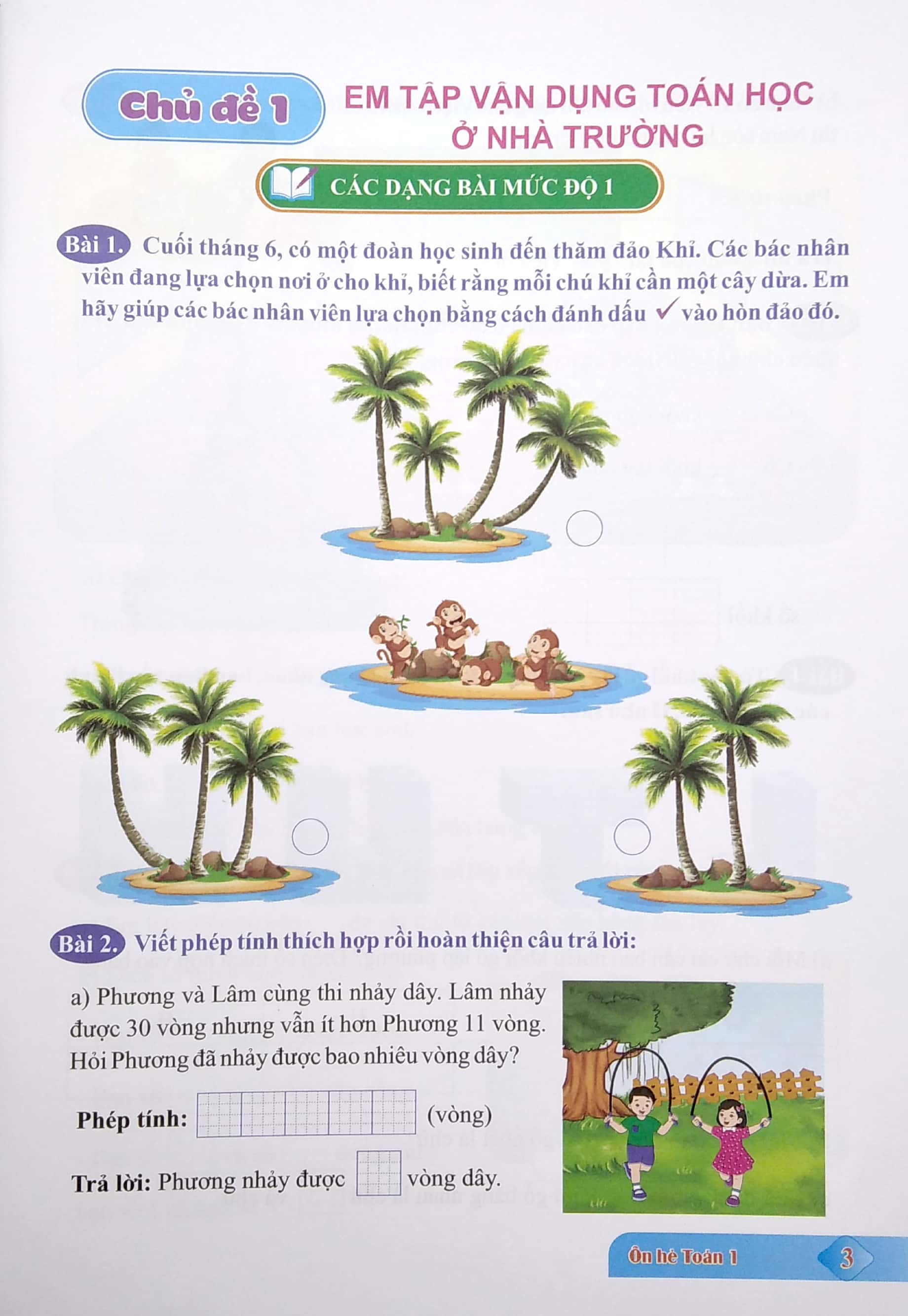 ôn hè toán 1 (biên soạn theo chương trình giáo dục phổ thông mới) - Ảnh 4