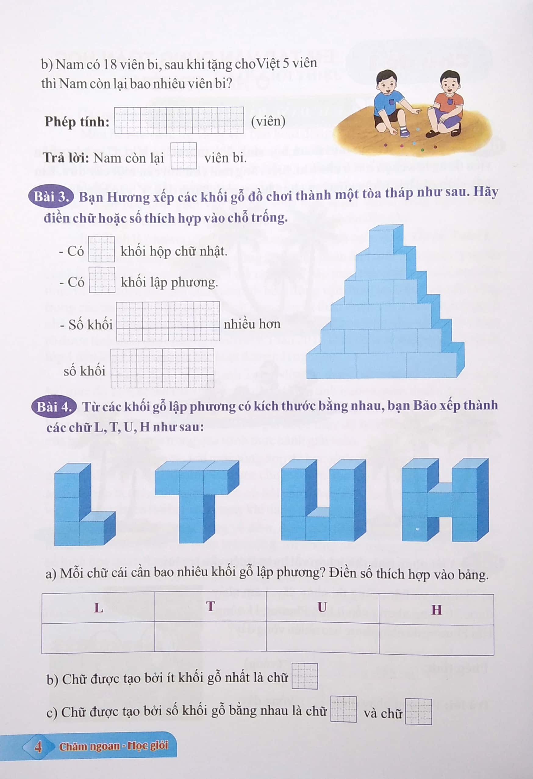 ôn hè toán 1 (biên soạn theo chương trình giáo dục phổ thông mới) - Ảnh 5