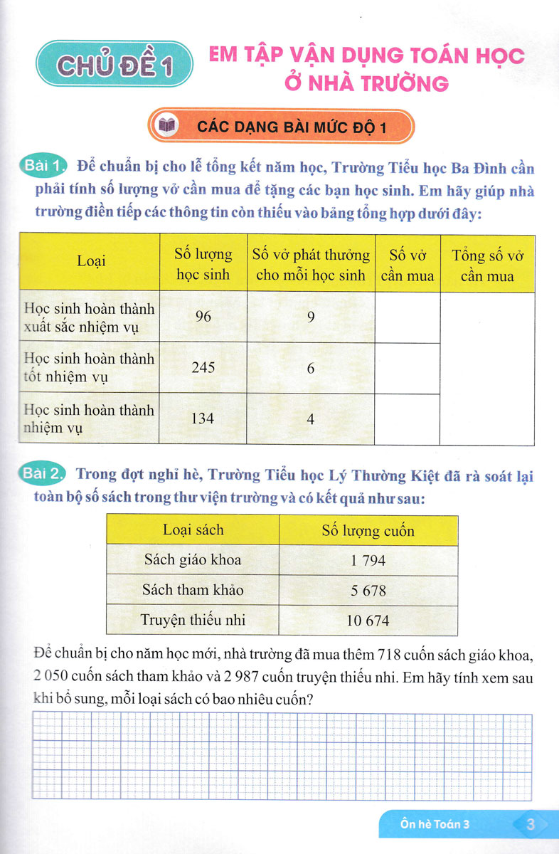 ôn hè toán 3 (kết nối) (biên soạn theo chương trình giáo dục phổ thông mới) - Ảnh 4