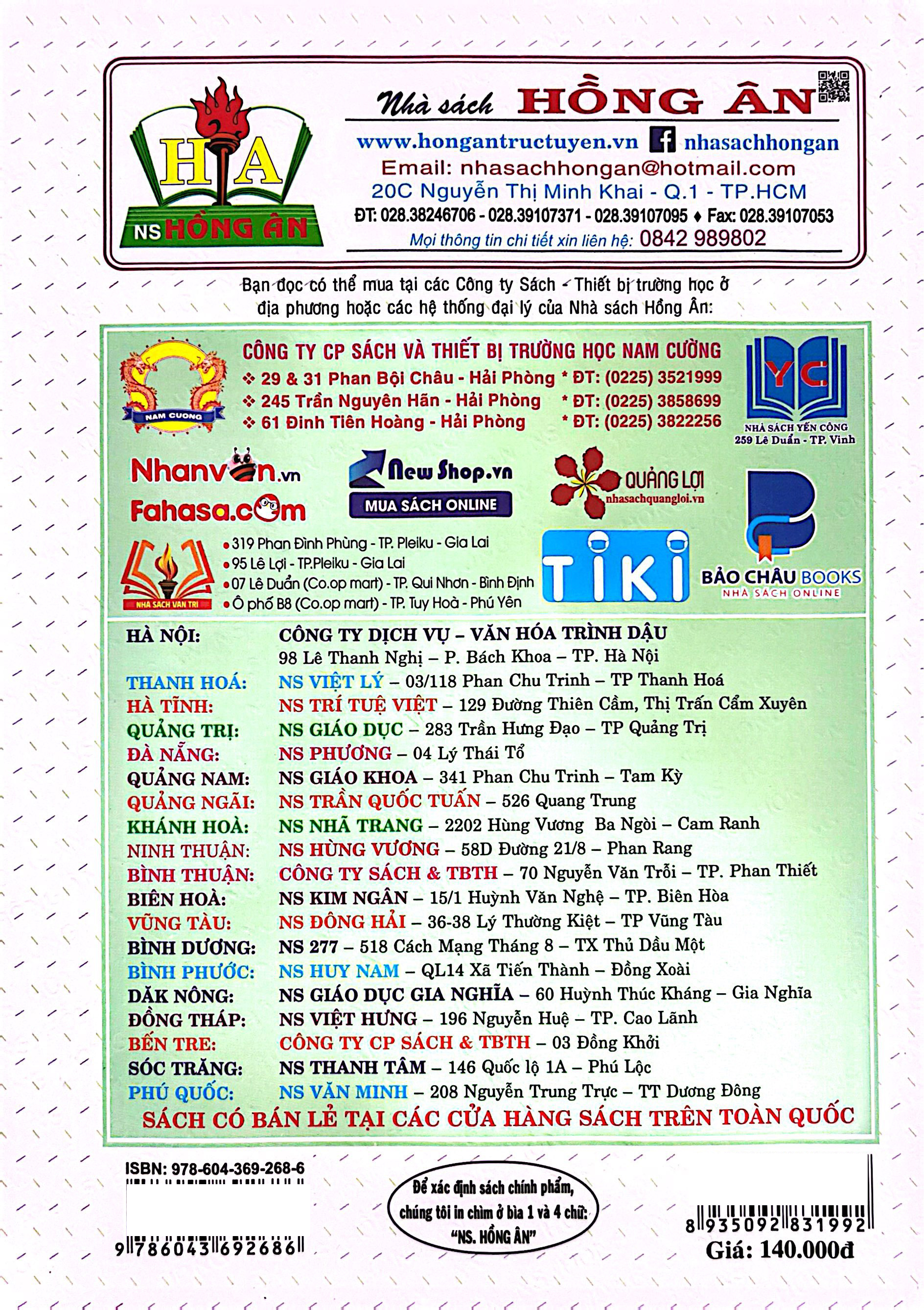 Ôn Luyện Môn Toán Thi Vào Lớp 10 - Ảnh 7