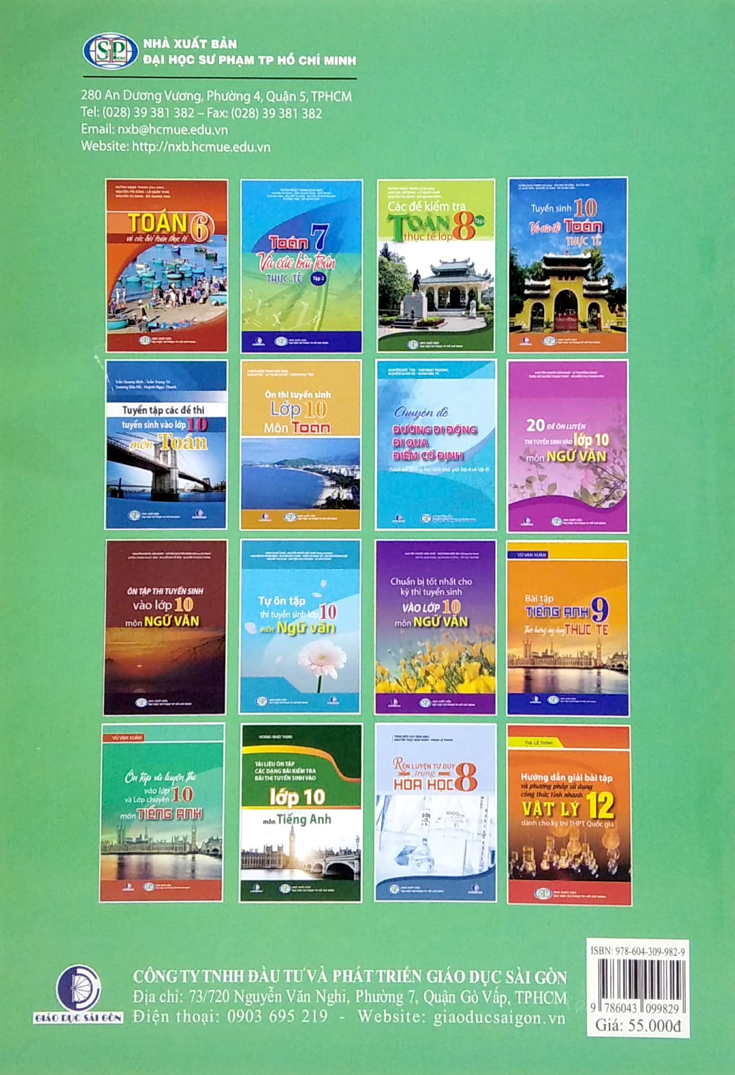 ôn luyện thi tuyển sinh vào lớp 10 - môn ngữ văn - Ảnh 6