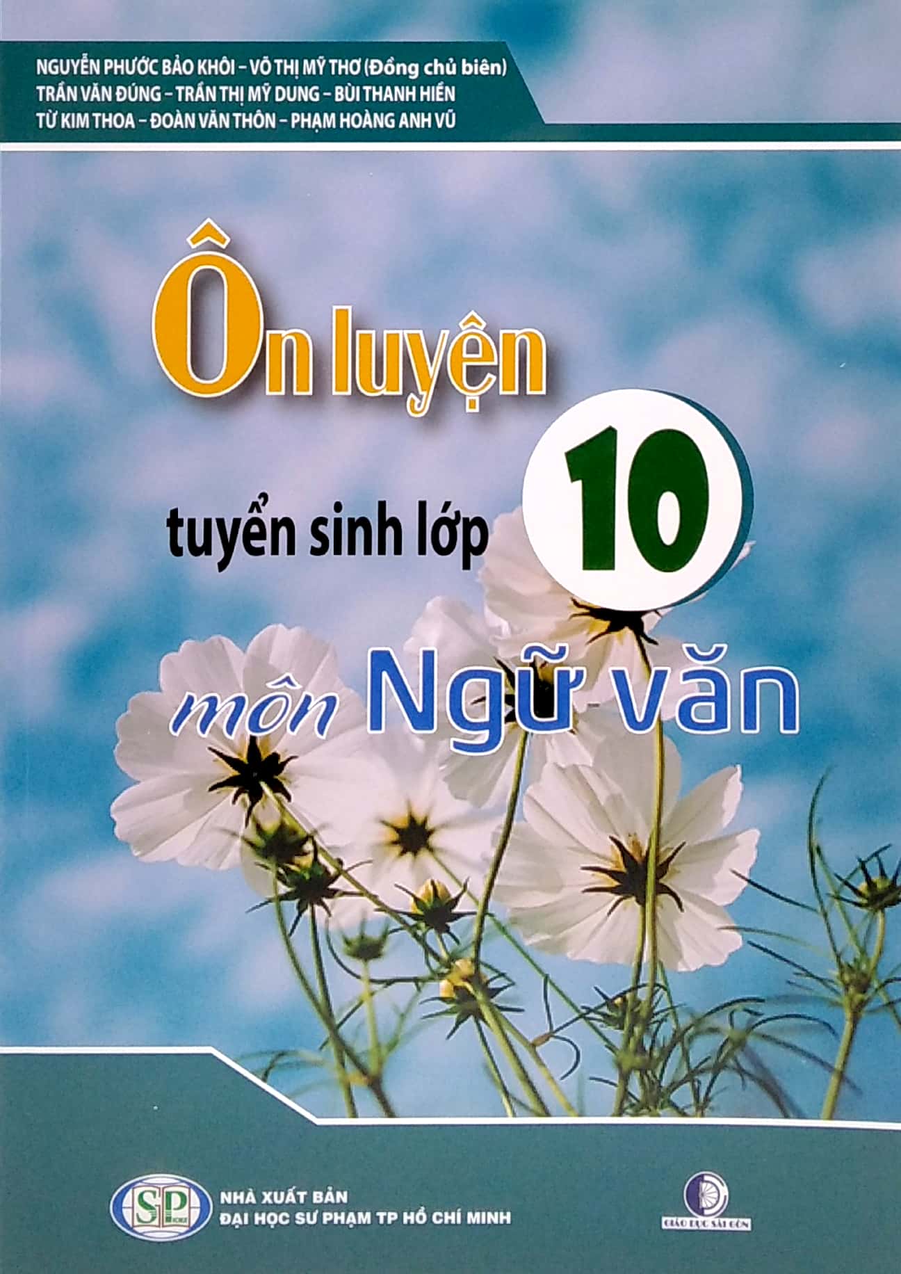 ôn luyện tuyển sinh lớp 10 - môn ngữ văn - Ảnh 2