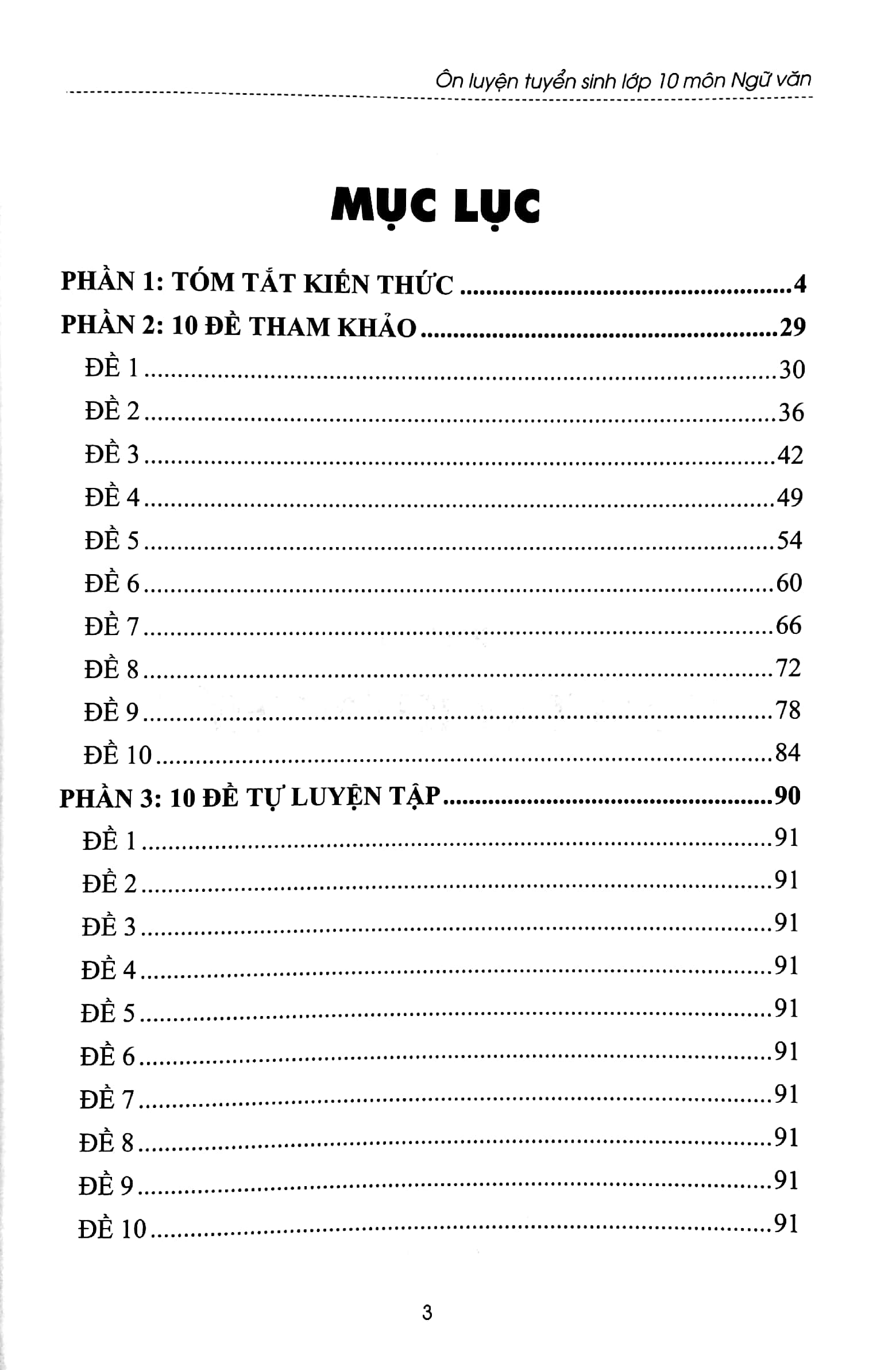 ôn luyện tuyển sinh lớp 10 - môn ngữ văn - Ảnh 3