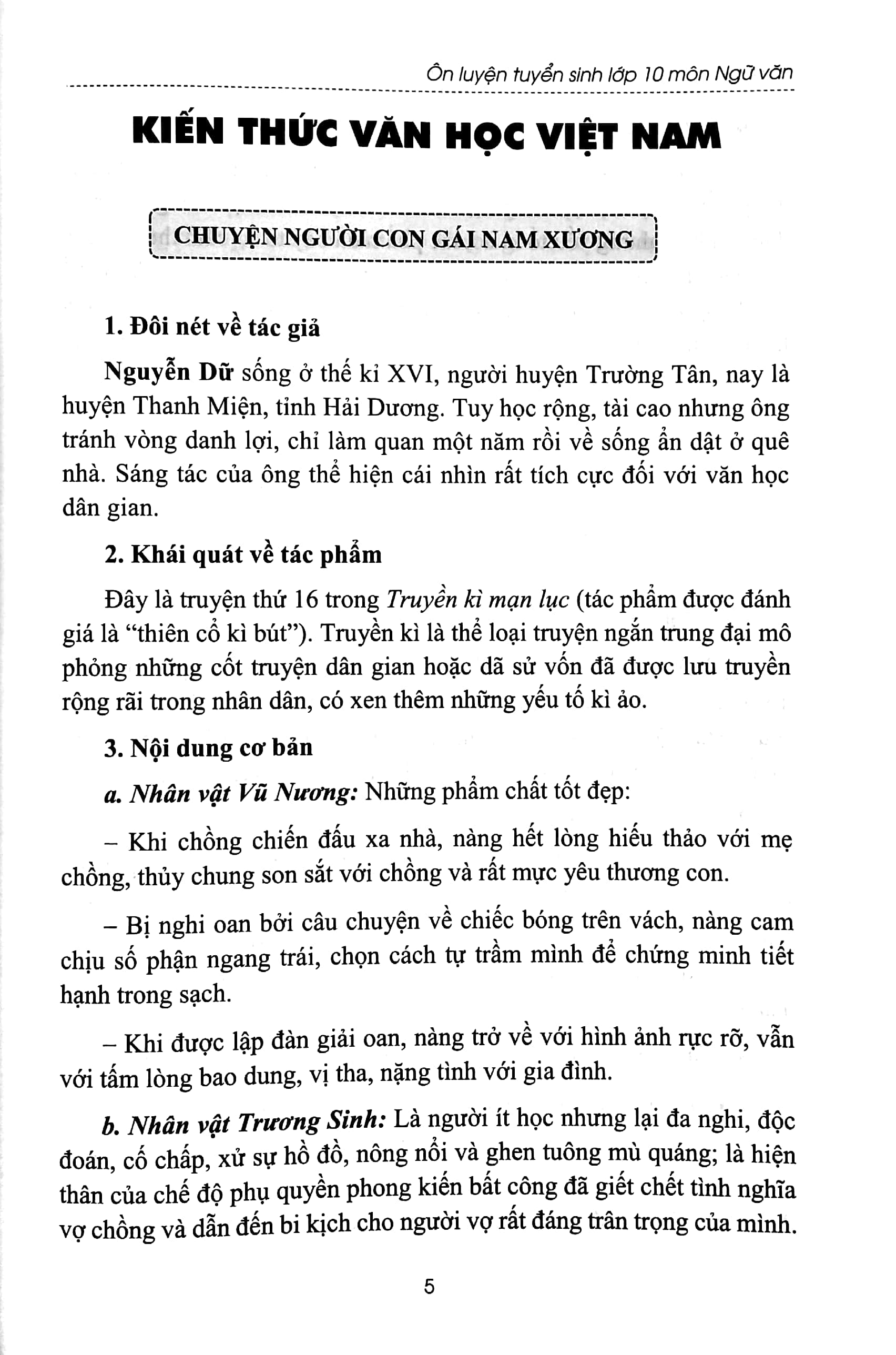 ôn luyện tuyển sinh lớp 10 - môn ngữ văn - Ảnh 4