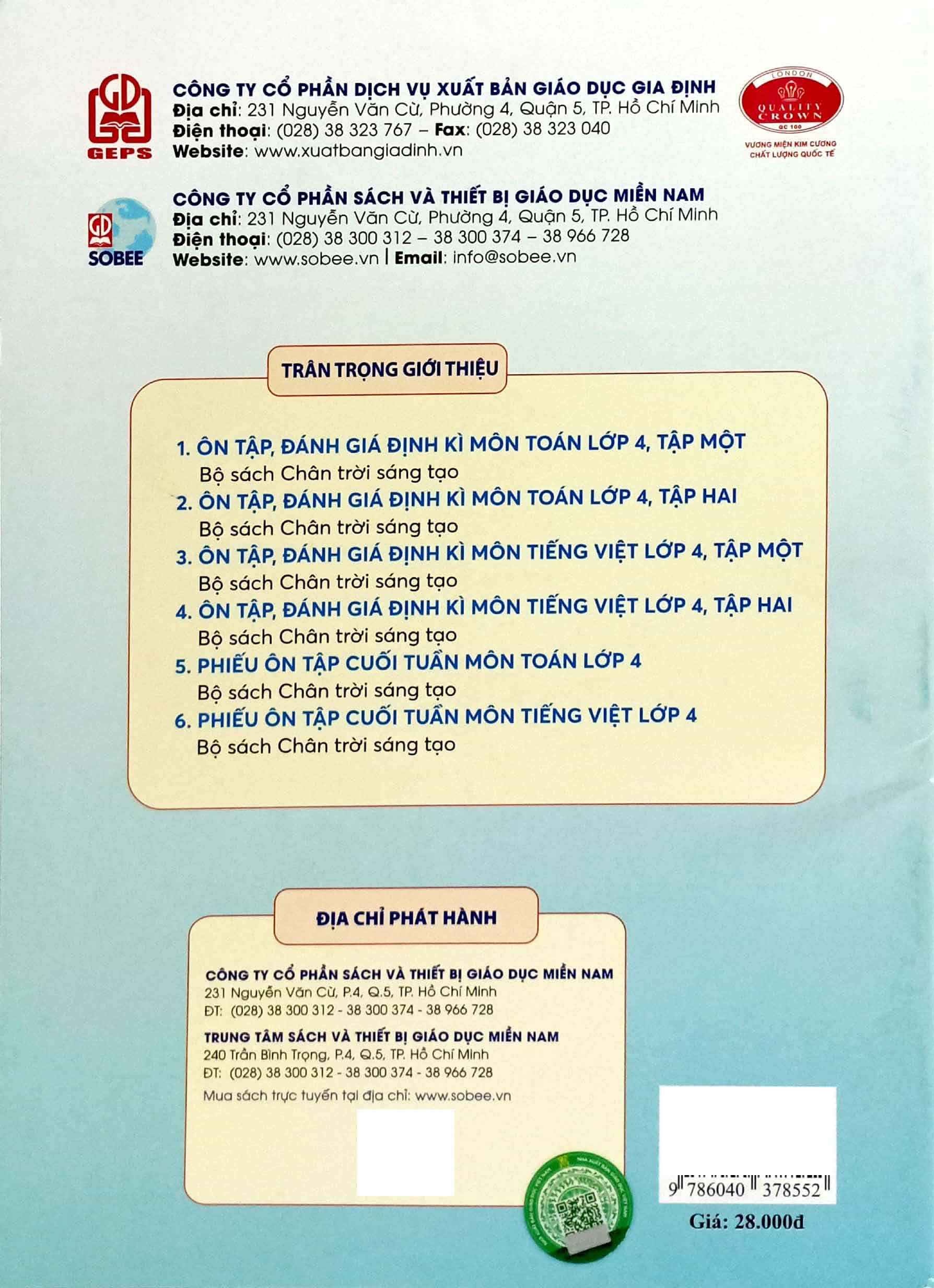 ôn tập, đánh giá định kì môn tiếng việt lớp 4 - tập 2 (chân trời) (chuẩn) - Ảnh 6