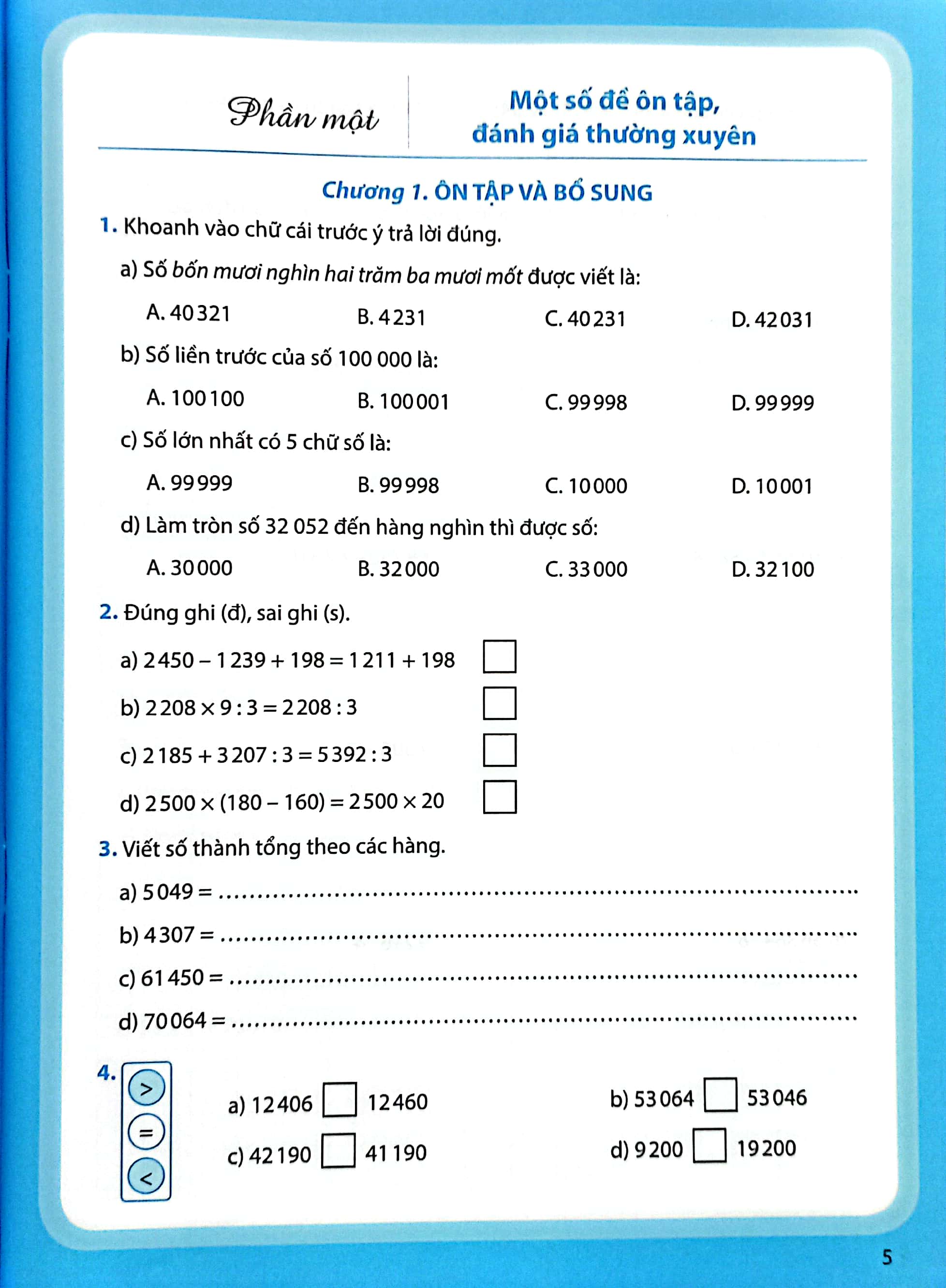 ôn tập, đánh giá định kì môn toán lớp 4 - tập 1 (chân trời) (chuẩn) - Ảnh 5
