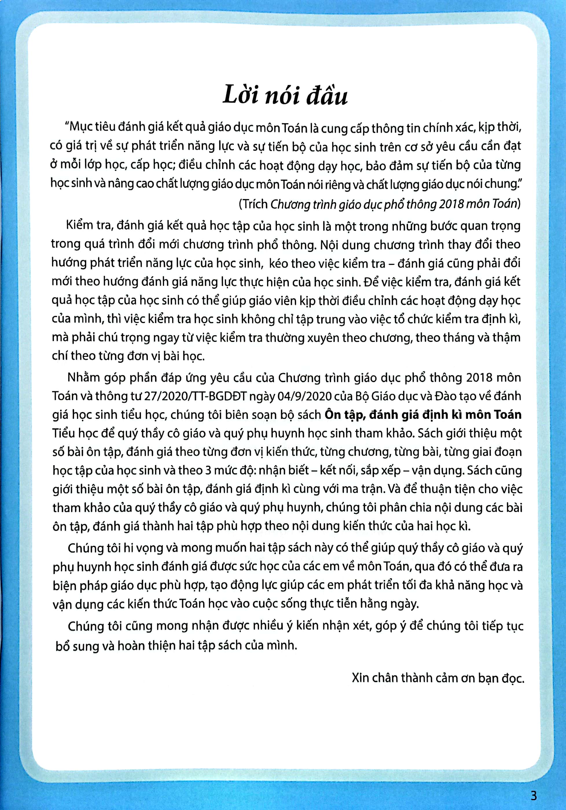 ôn tập, đánh giá định kì môn toán lớp 5 - tập 1 (chân trời) (chuẩn) - Ảnh 3