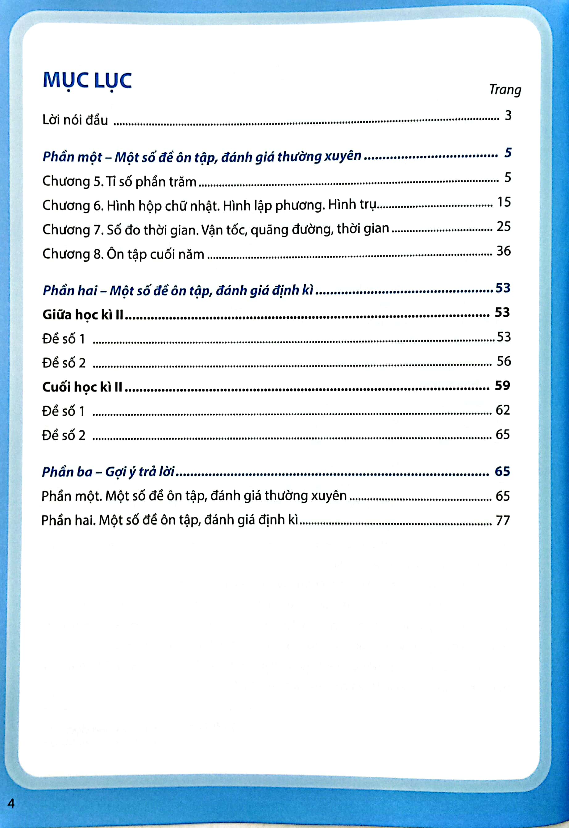 ôn tập, đánh giá định kì môn toán lớp 5 - tập 2 (chân trời) (chuẩn) - Ảnh 4