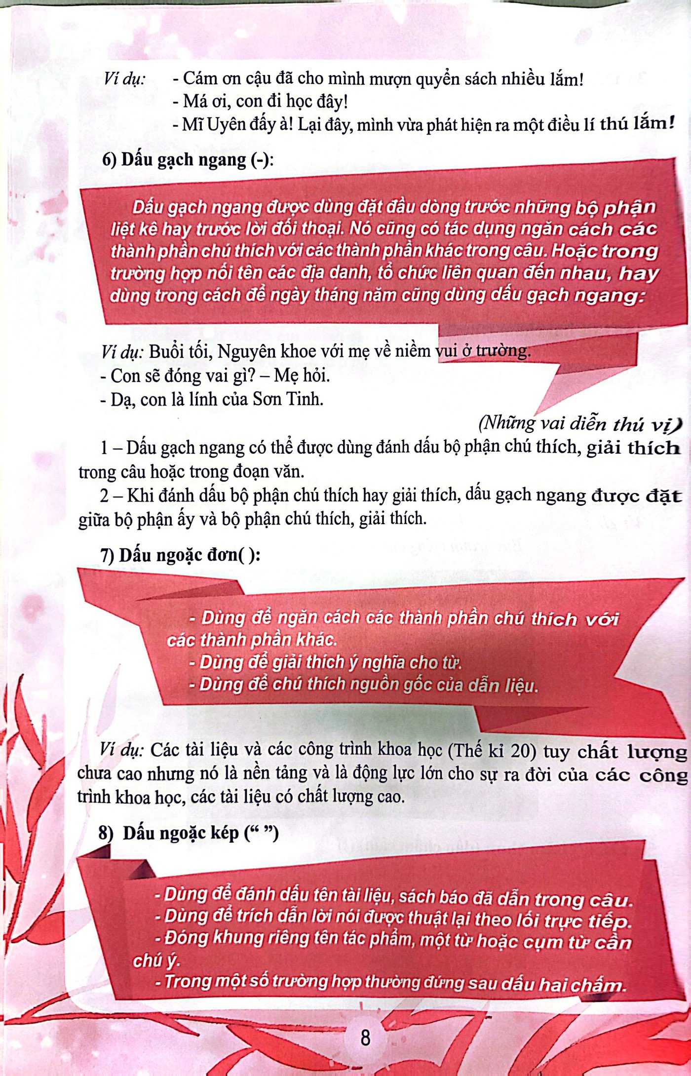 Ôn Tập Hè Tiếng Việt 5 Và Tiếp Cận Với Chương Trình Ngữ Văn 6 - Ảnh 6