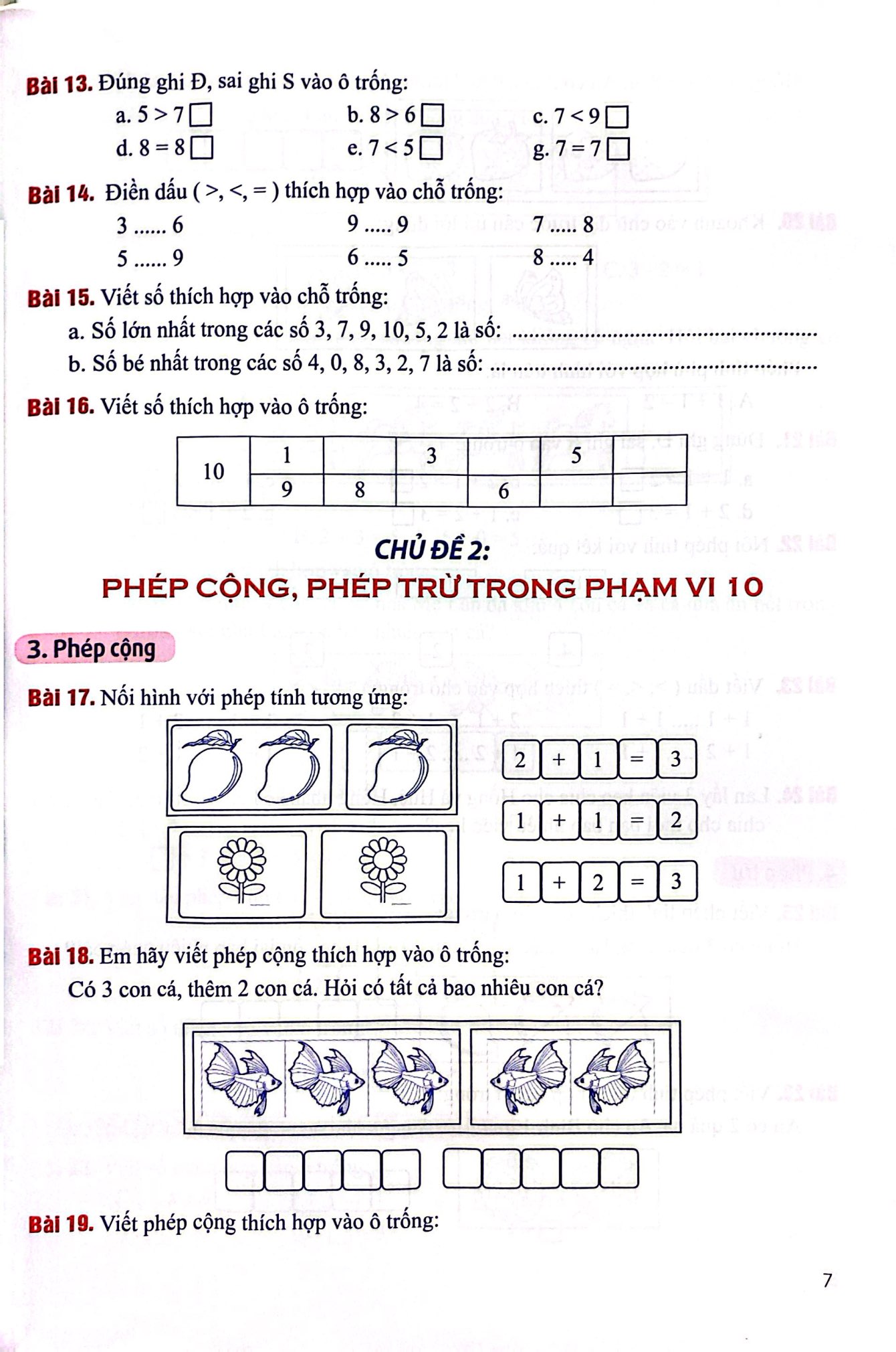 Ôn Tập Hè Toán 1 Và Làm Quen Với Chương Trình Cơ Bản Toán 2 - Ảnh 5