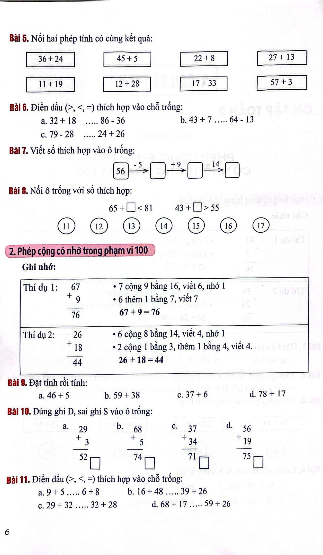 Ôn Tập Hè Toán 2 Và Làm Quen Với Chương Trình Cơ Bản Toán 3 - Ảnh 4