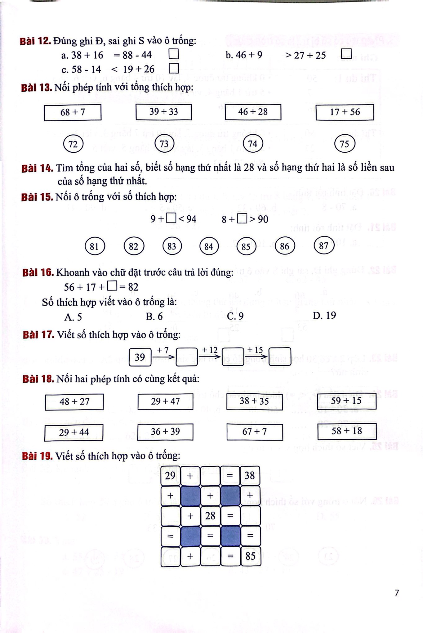 Ôn Tập Hè Toán 2 Và Làm Quen Với Chương Trình Cơ Bản Toán 3 - Ảnh 5