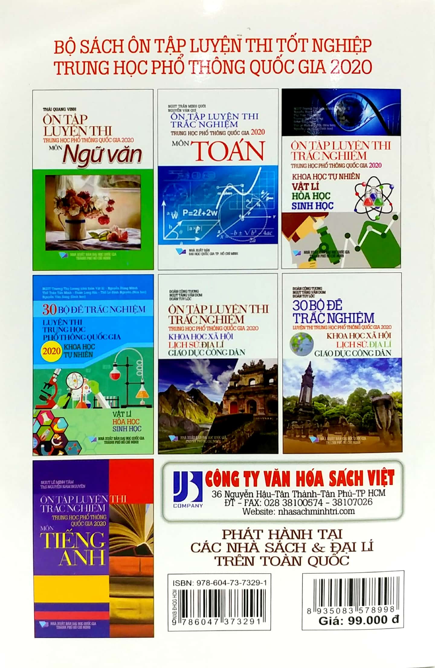 ôn tập luyện thi trắc nghiệm luyện thi thpt quốc gia 2020 - khoa học tự nhiên (vật lí - hóa học - sinh học) - Ảnh 11