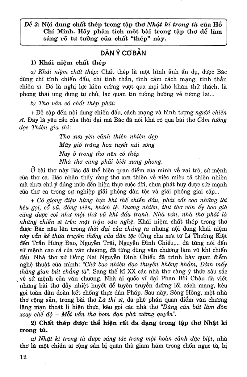 ôn tập luyện thi trắc nghiệm thpt quốc gia 2019 - môn văn - Ảnh 11