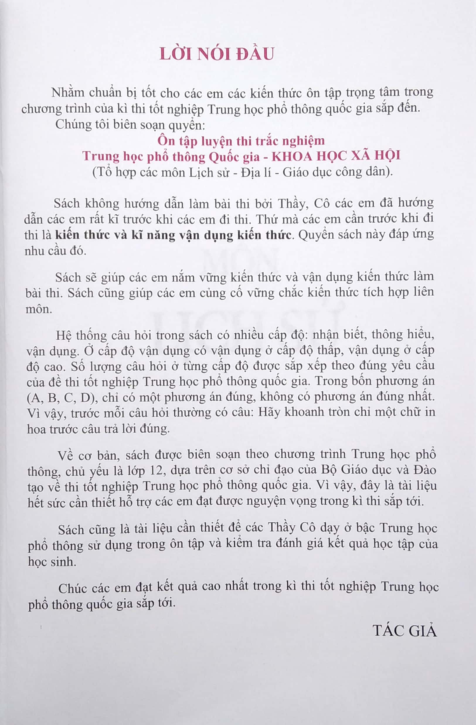 ôn tập luyện thi trắc nghiệm - thpt quốc gia 2022: lịch sử - địa lí - gdcd - Ảnh 4
