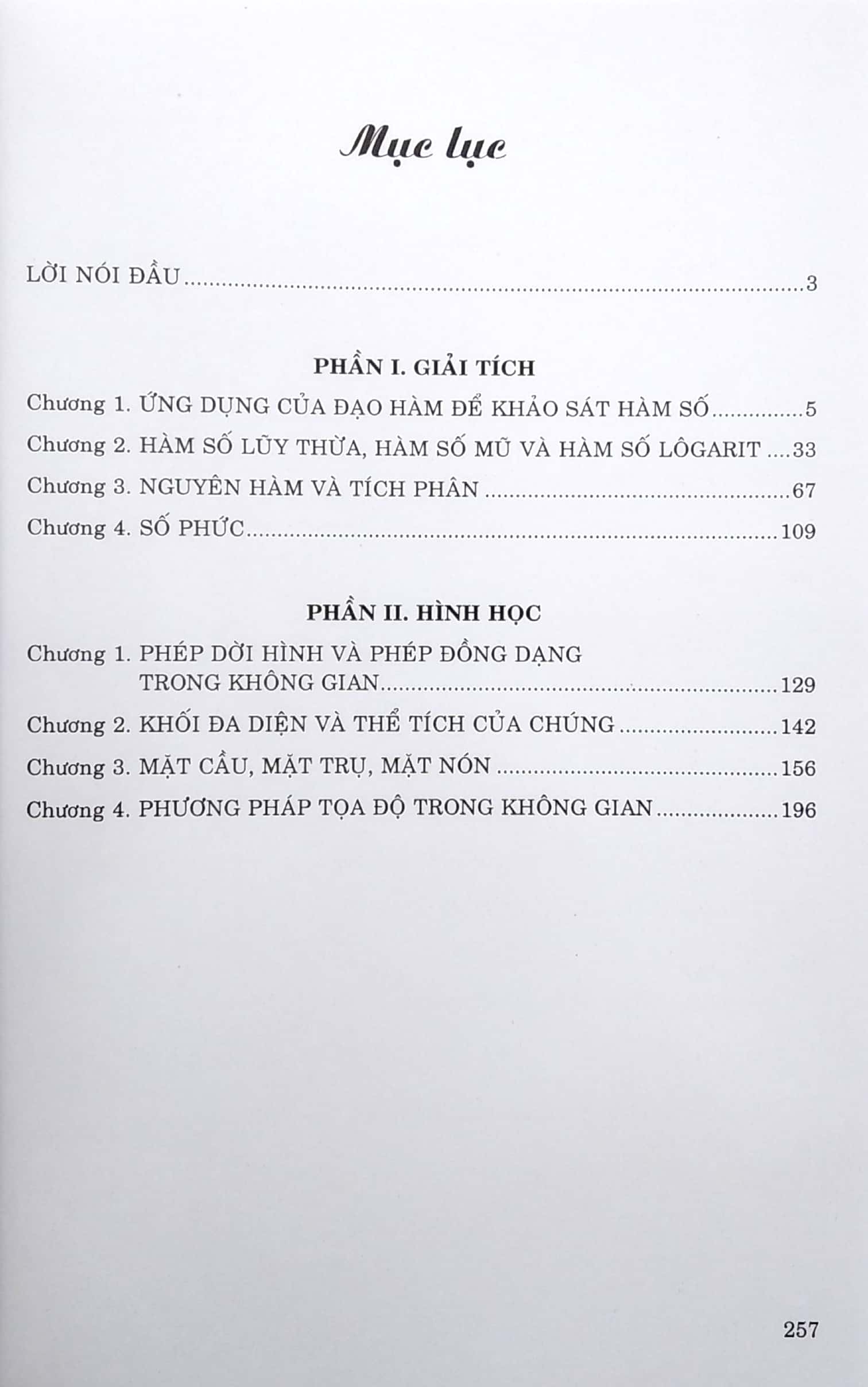 ôn tập luyện thi trắc nghiệm - thpt quốc gia 2022 - môn toán - Ảnh 3