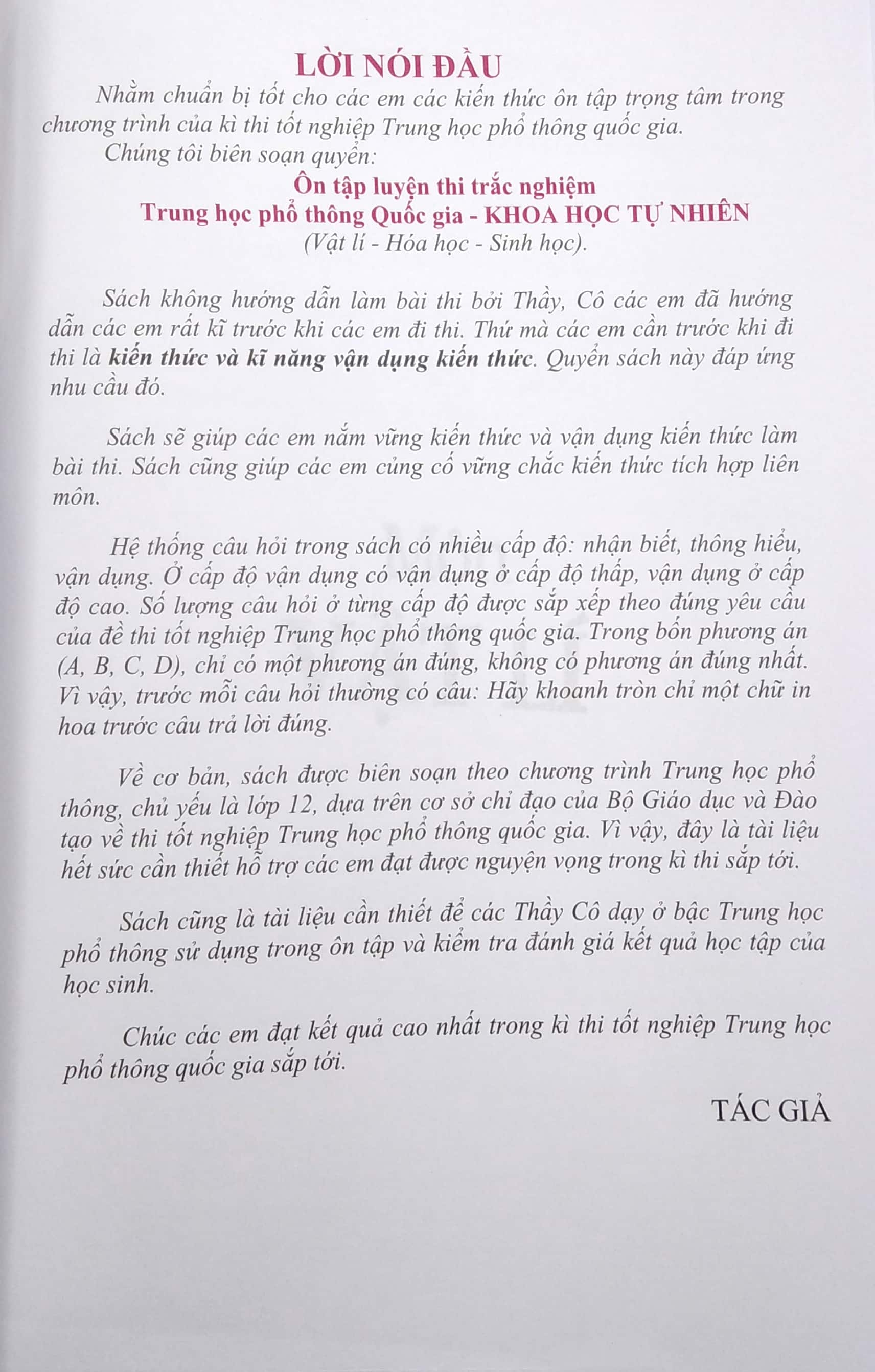 ôn tập luyện thi trắc nghiệm - thpt quốc gia 2022: vật lí - hóa học - sinh học - Ảnh 4
