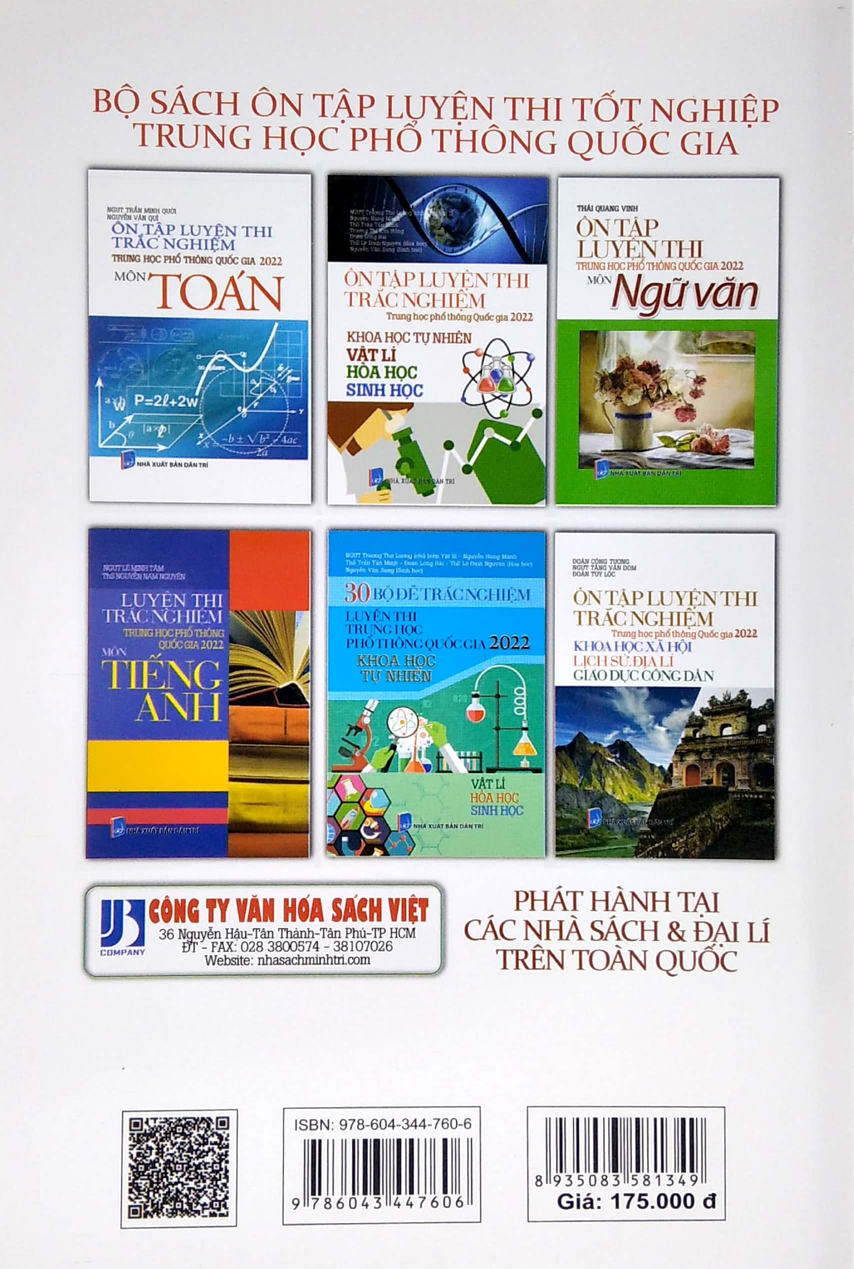 ôn tập luyện thi trắc nghiệm - thpt quốc gia 2022: vật lí - hóa học - sinh học - Ảnh 6