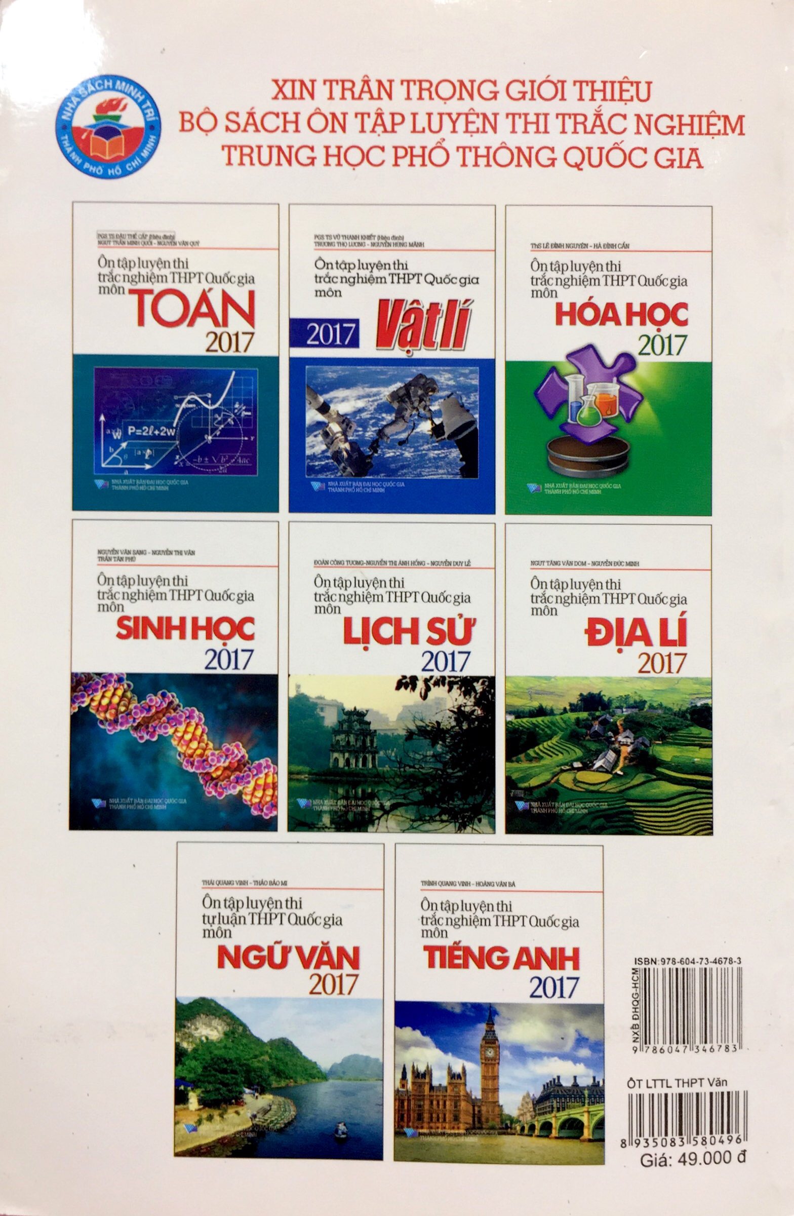 ôn tập luyện thi trắc nghiệm thpt quốc gia môn ngữ văn năm 2017 - Ảnh 10